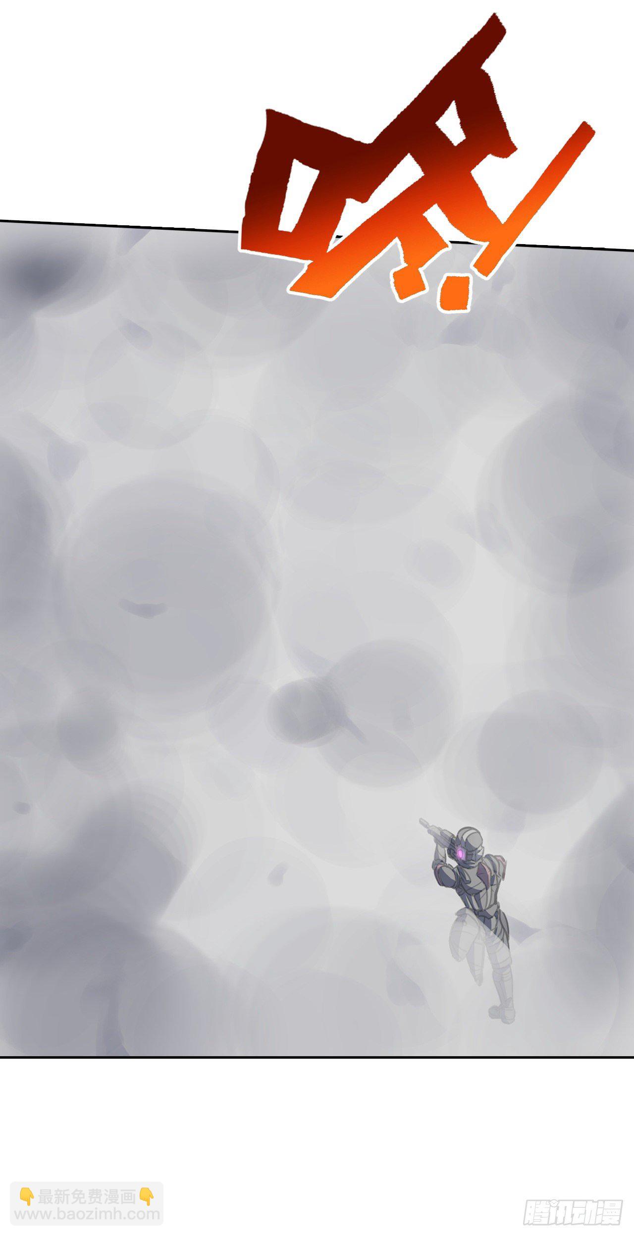 第10话：她的目的？-第11话