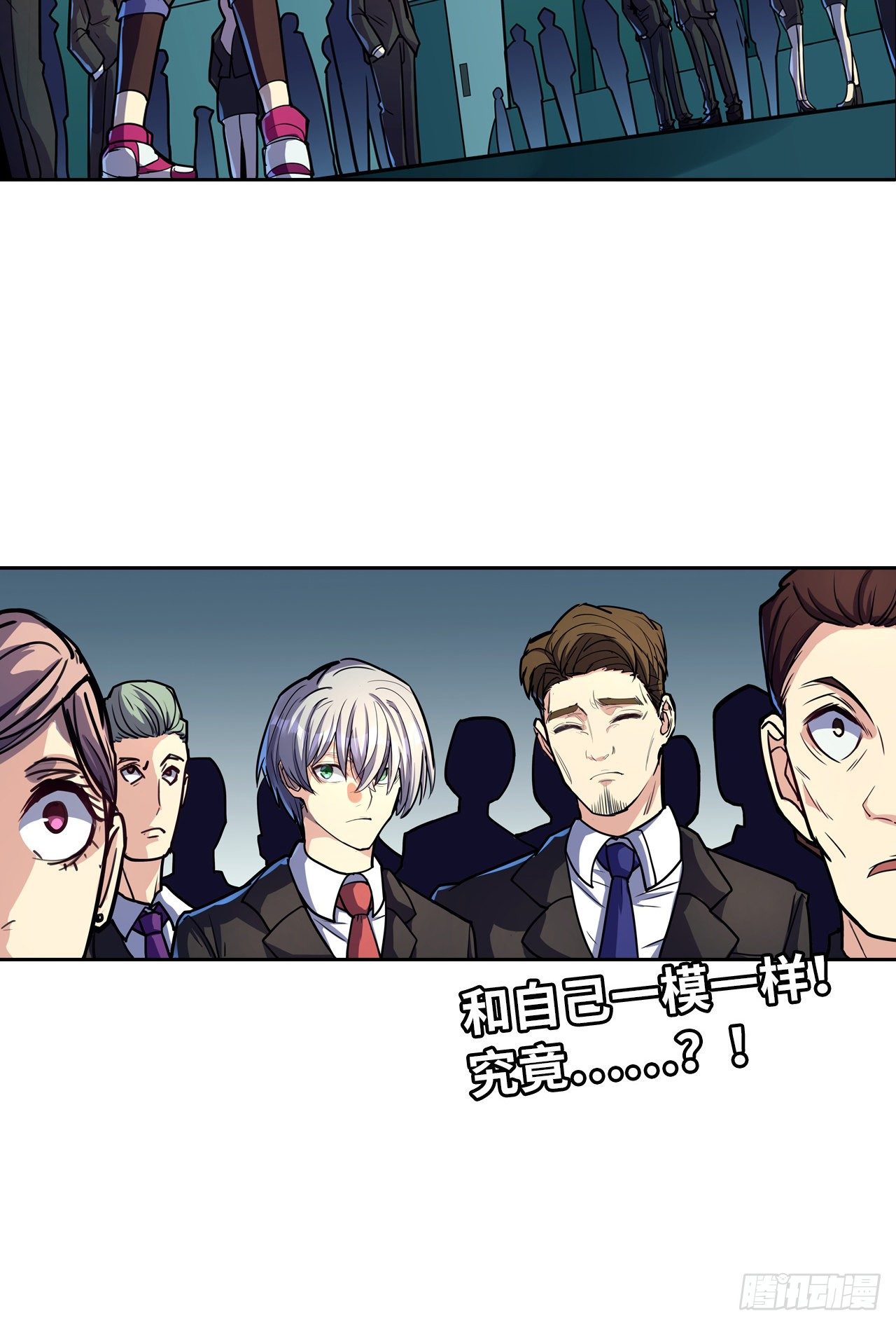 第12话：我怎么站在那里！-第13话