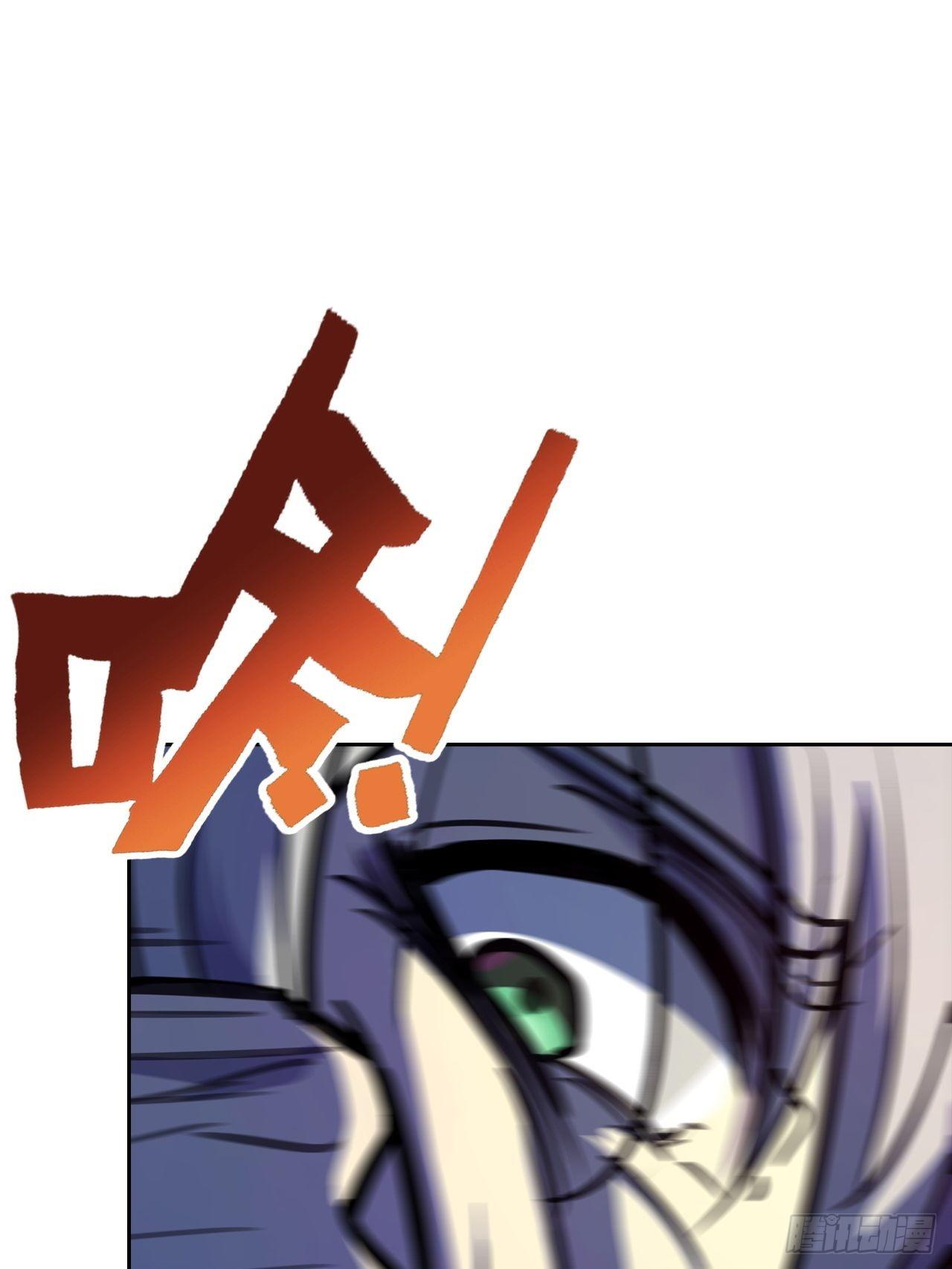 第14话：你要不择手段(1/2)-第15话