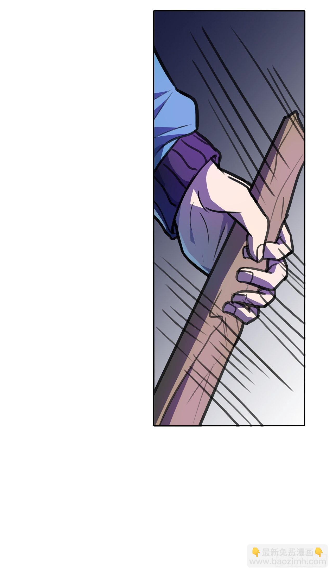 第14话：你要不择手段(1/2)-第15话