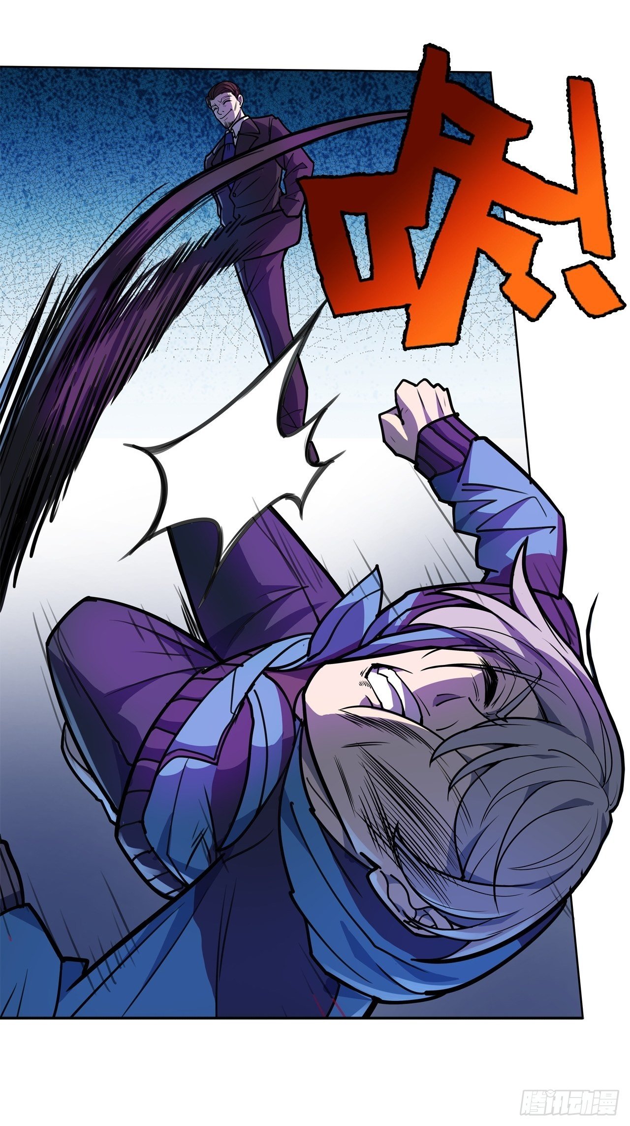 第14话：你要不择手段(1/2)-第15话