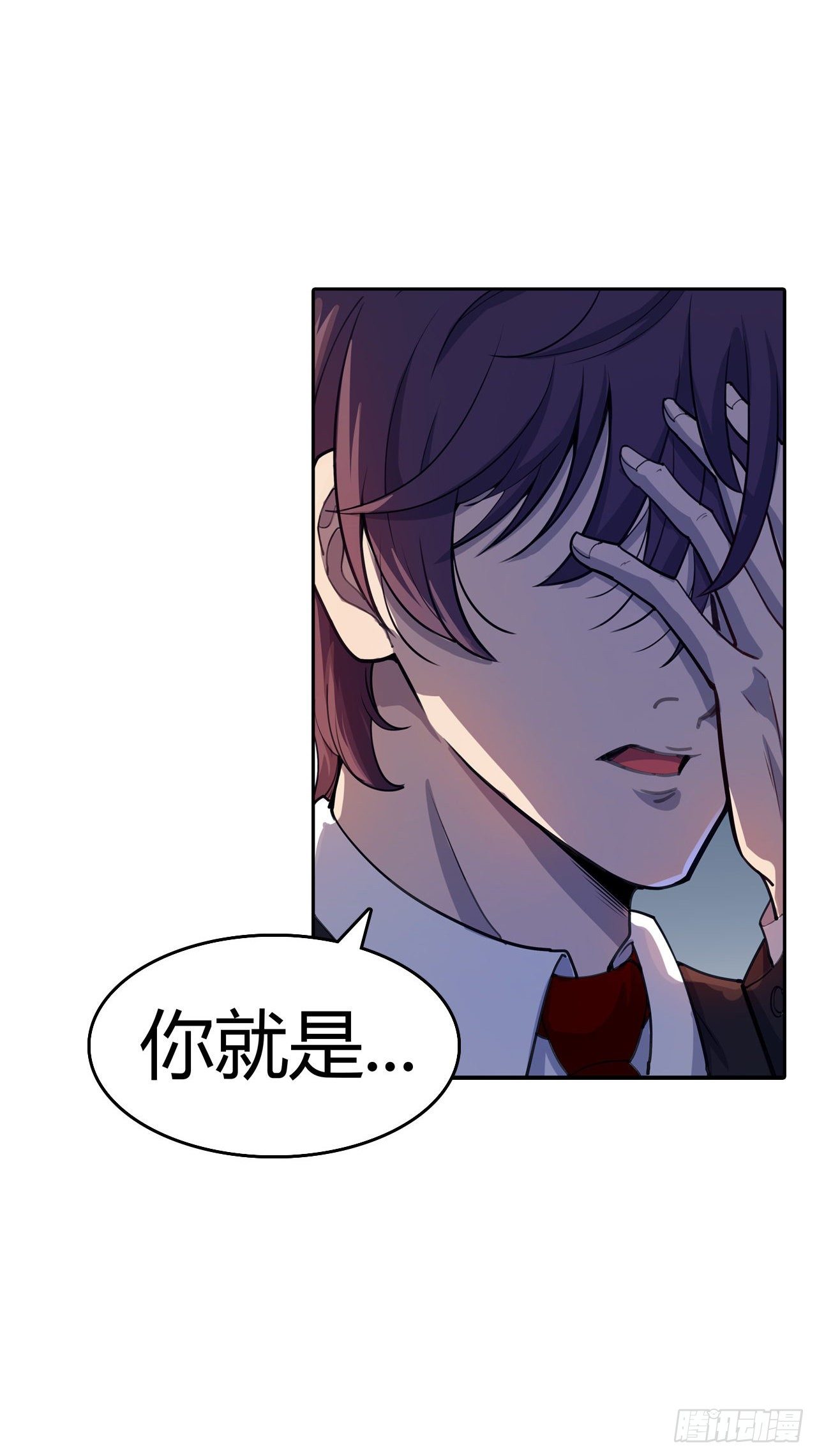 第16话：最高通缉-第17话