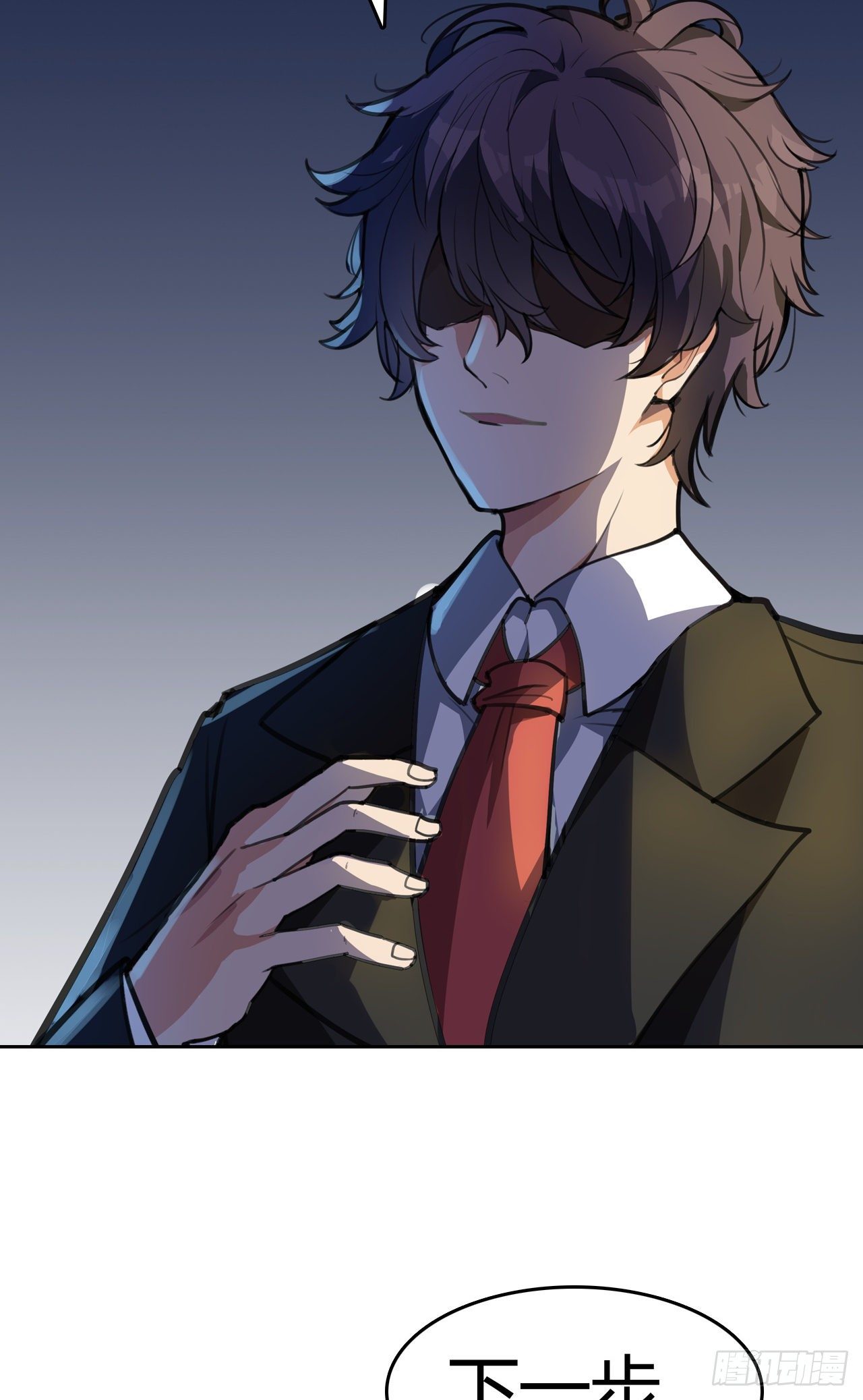 第16话：最高通缉-第17话