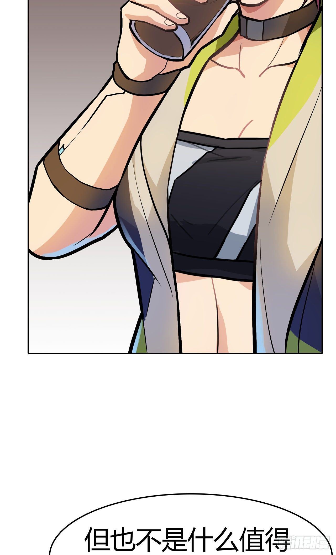 第18话：不予置评-第19话