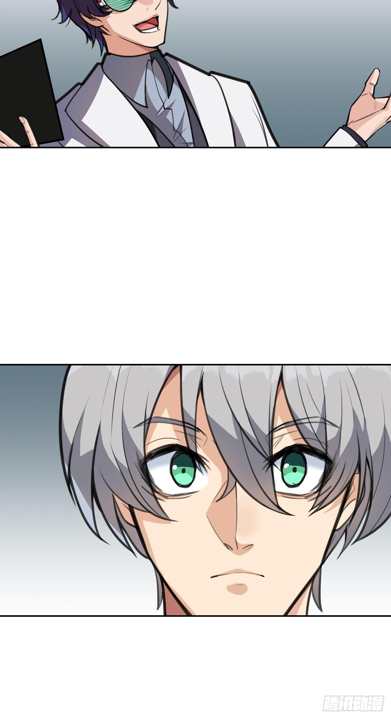 第2话：人上人-第3话