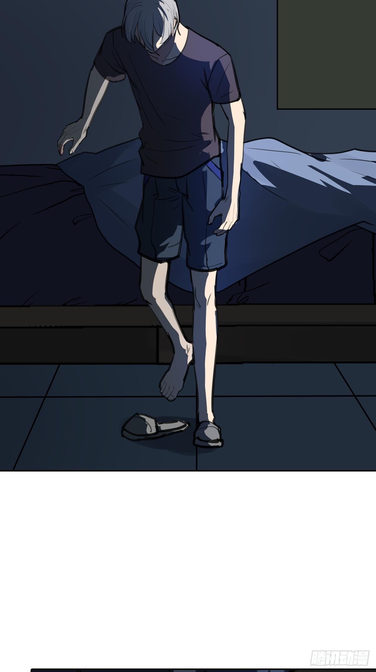 第2话：人上人-第3话