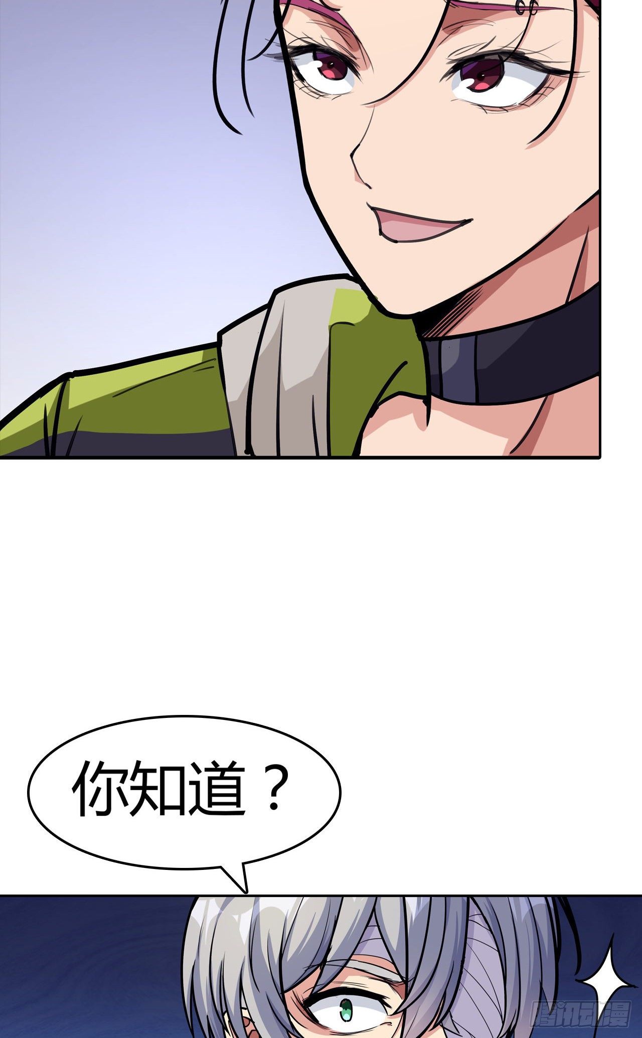 第19话：篡语者(1/2)-第21话