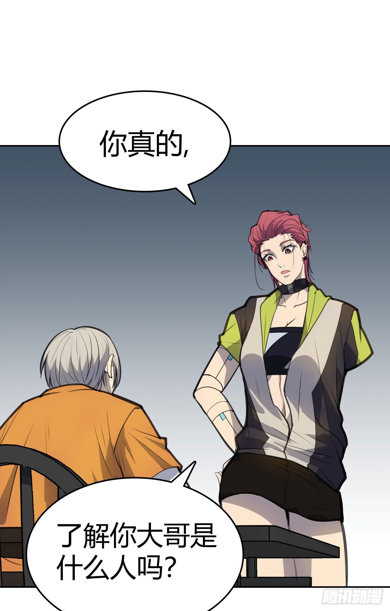 第19话：篡语者(1/2)-第21话