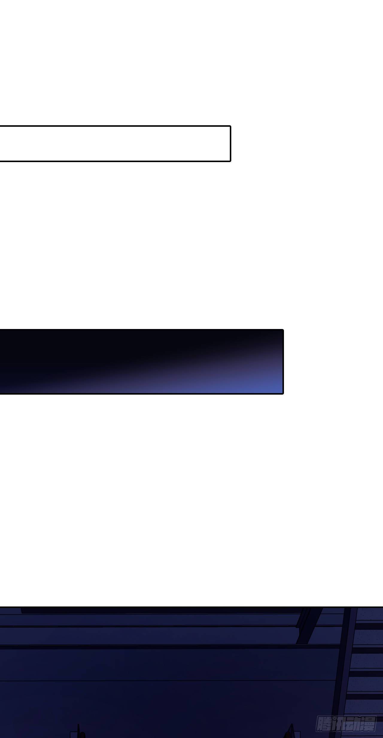 第21话：出走的雨夜(1/2)-第23话