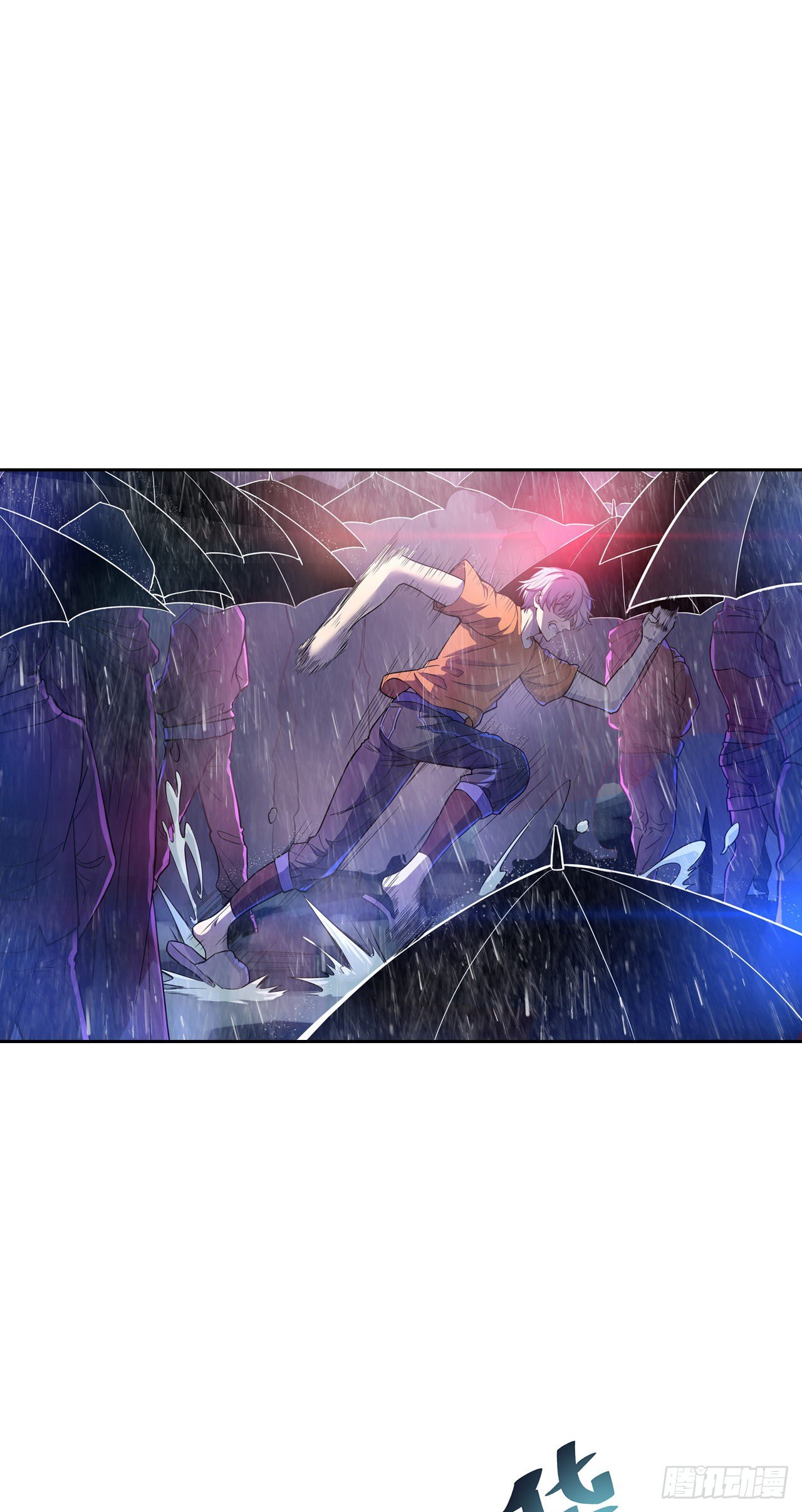 第21话：出走的雨夜(1/2)-第23话