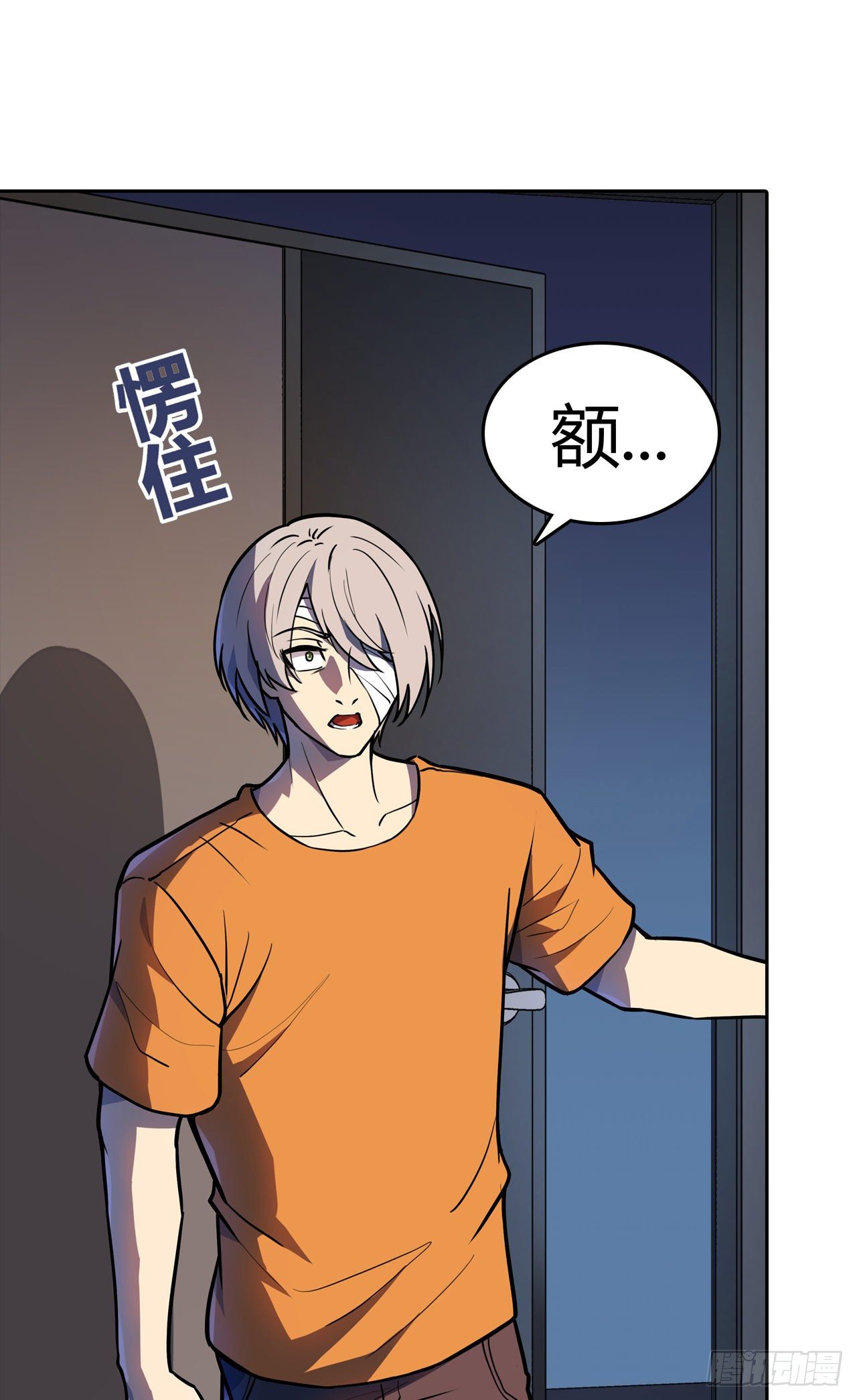 第22话：变强的力量-第25话