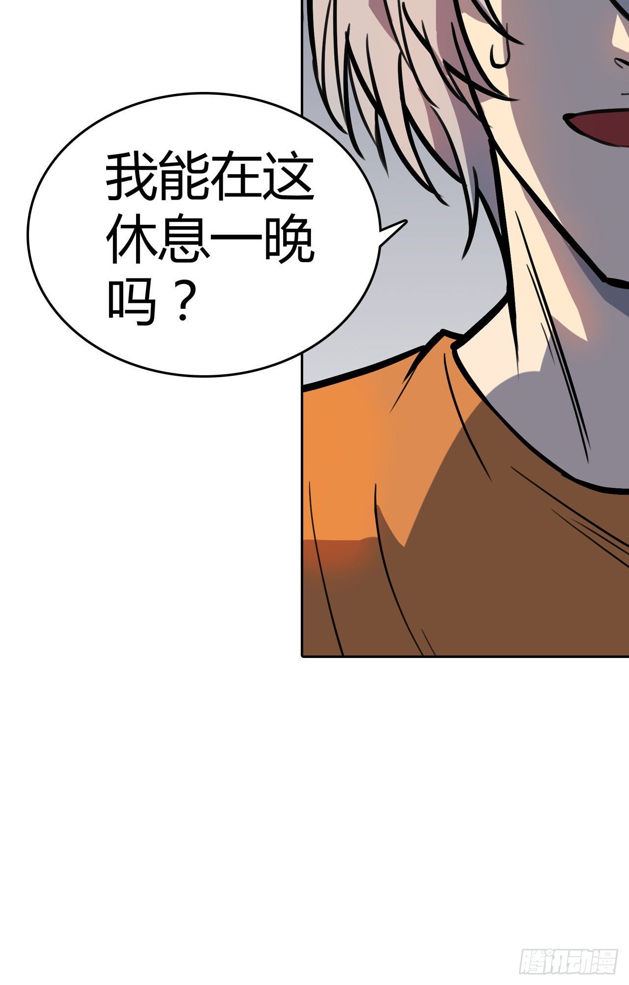 第22话：变强的力量-第25话