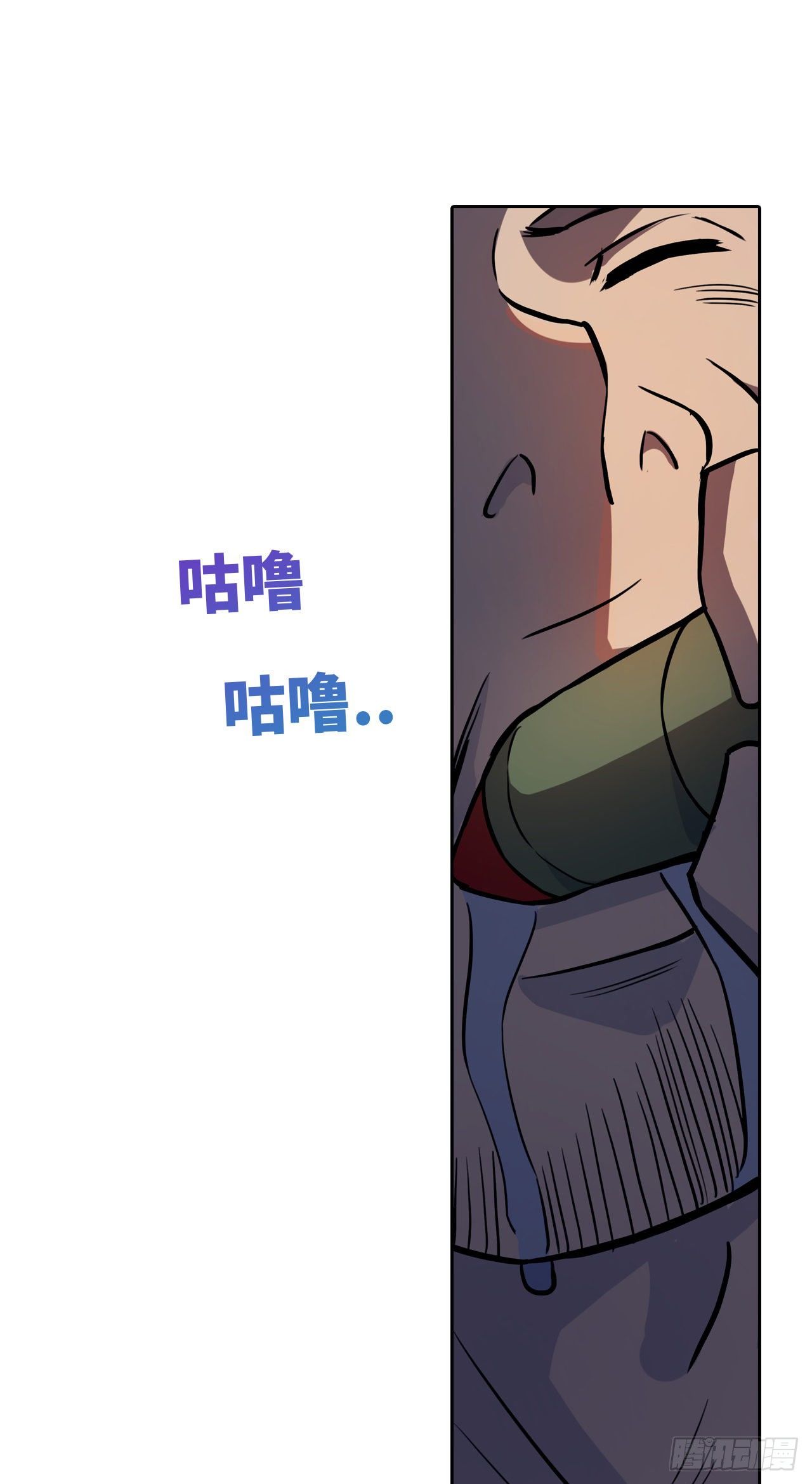 第22话：变强的力量-第25话