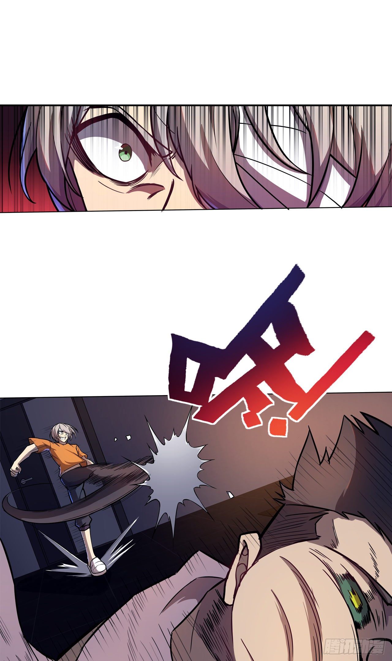 第22话：变强的力量-第25话