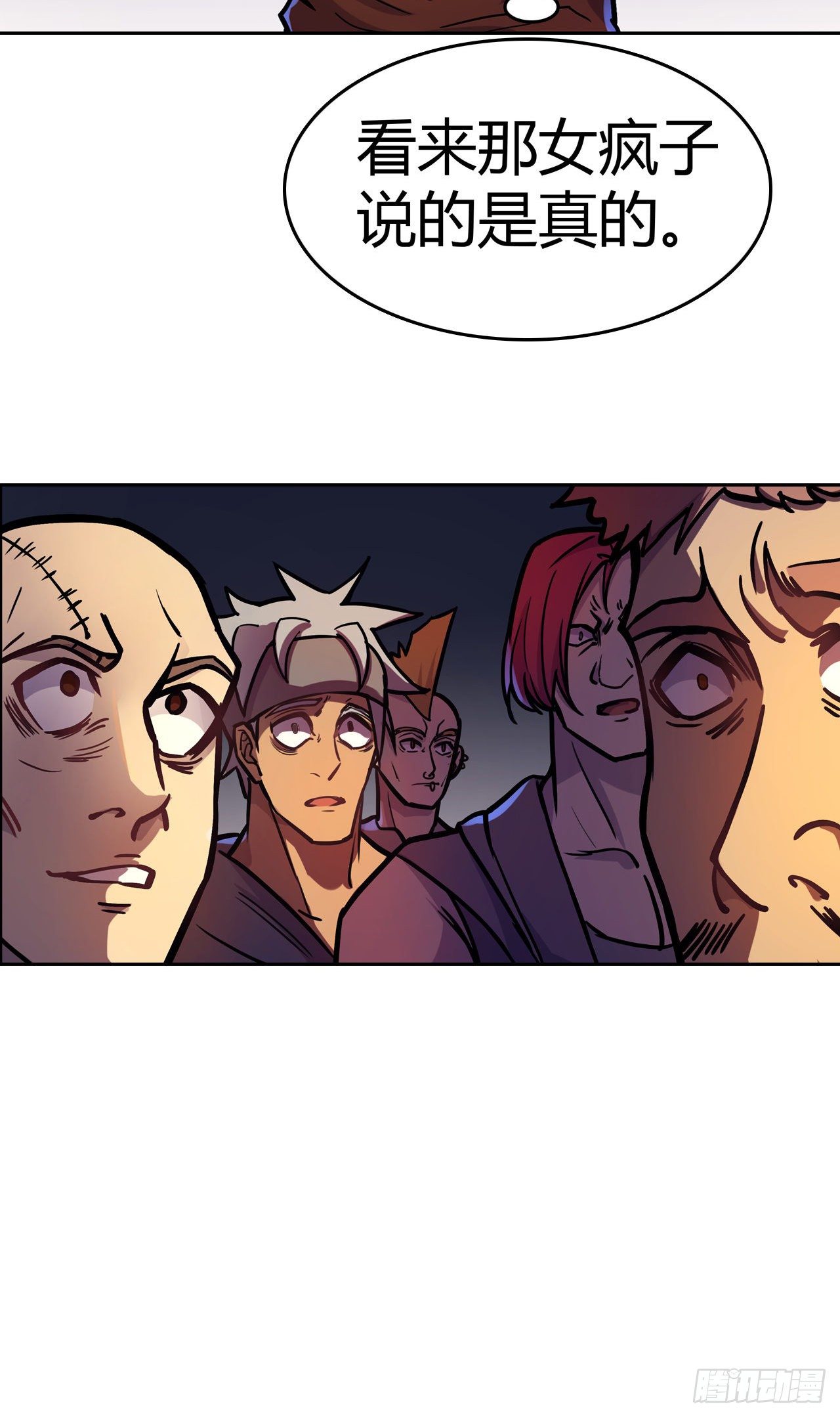 第22话：变强的力量-第25话