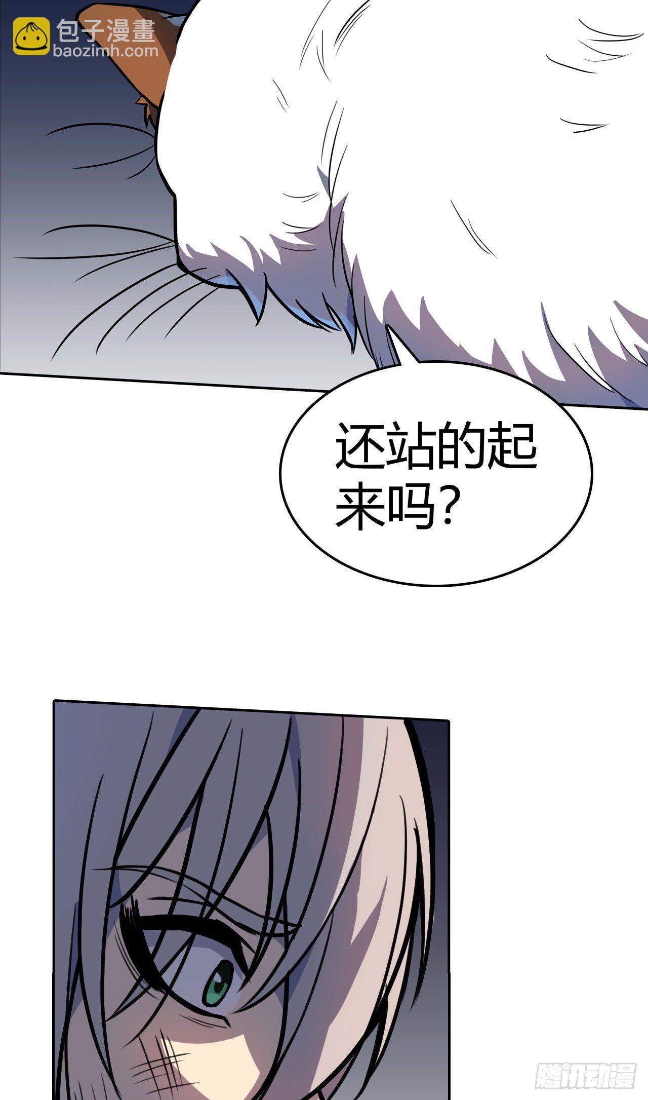 第24话：黑夜降临-第27话