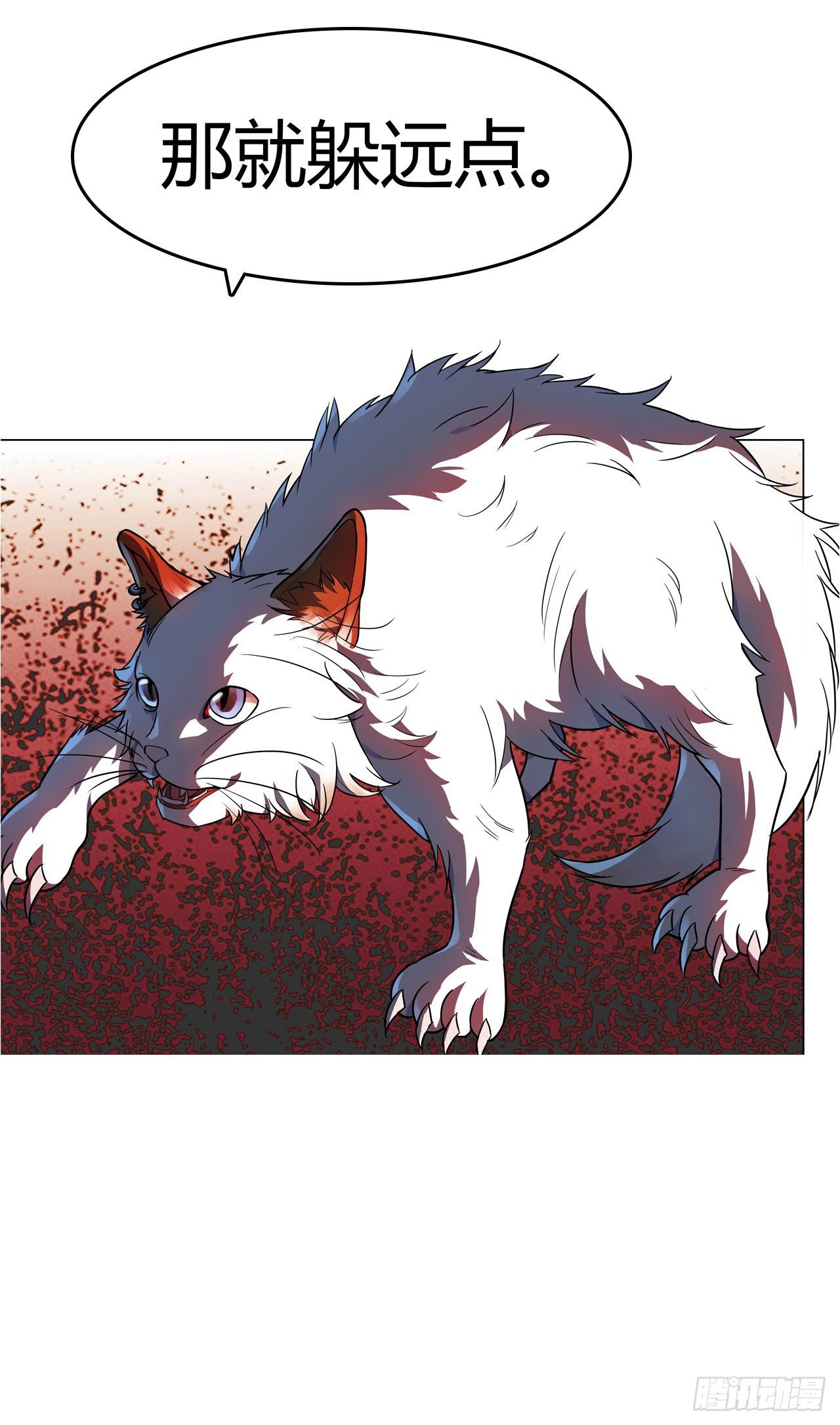 第24话：黑夜降临-第27话