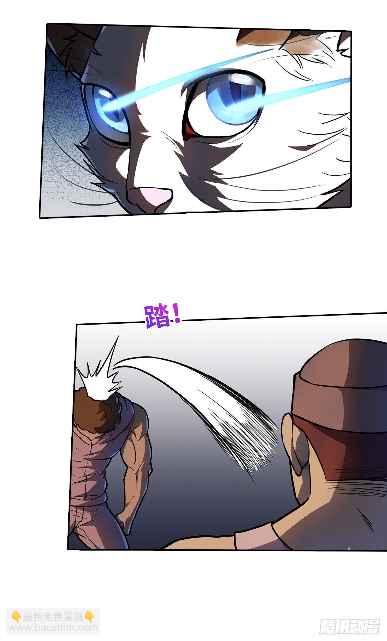 第24话：黑夜降临-第27话