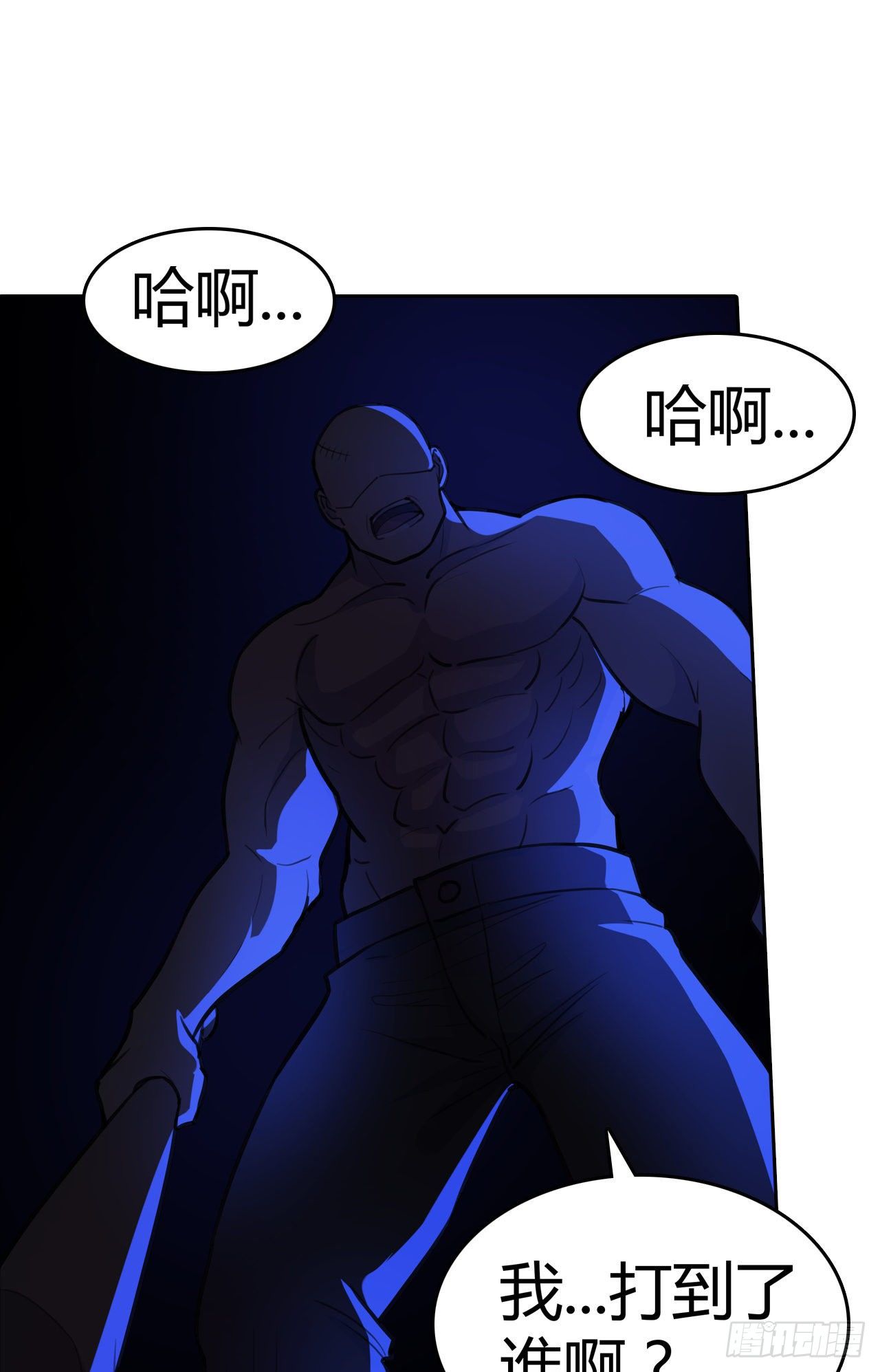 第24话：黑夜降临-第27话