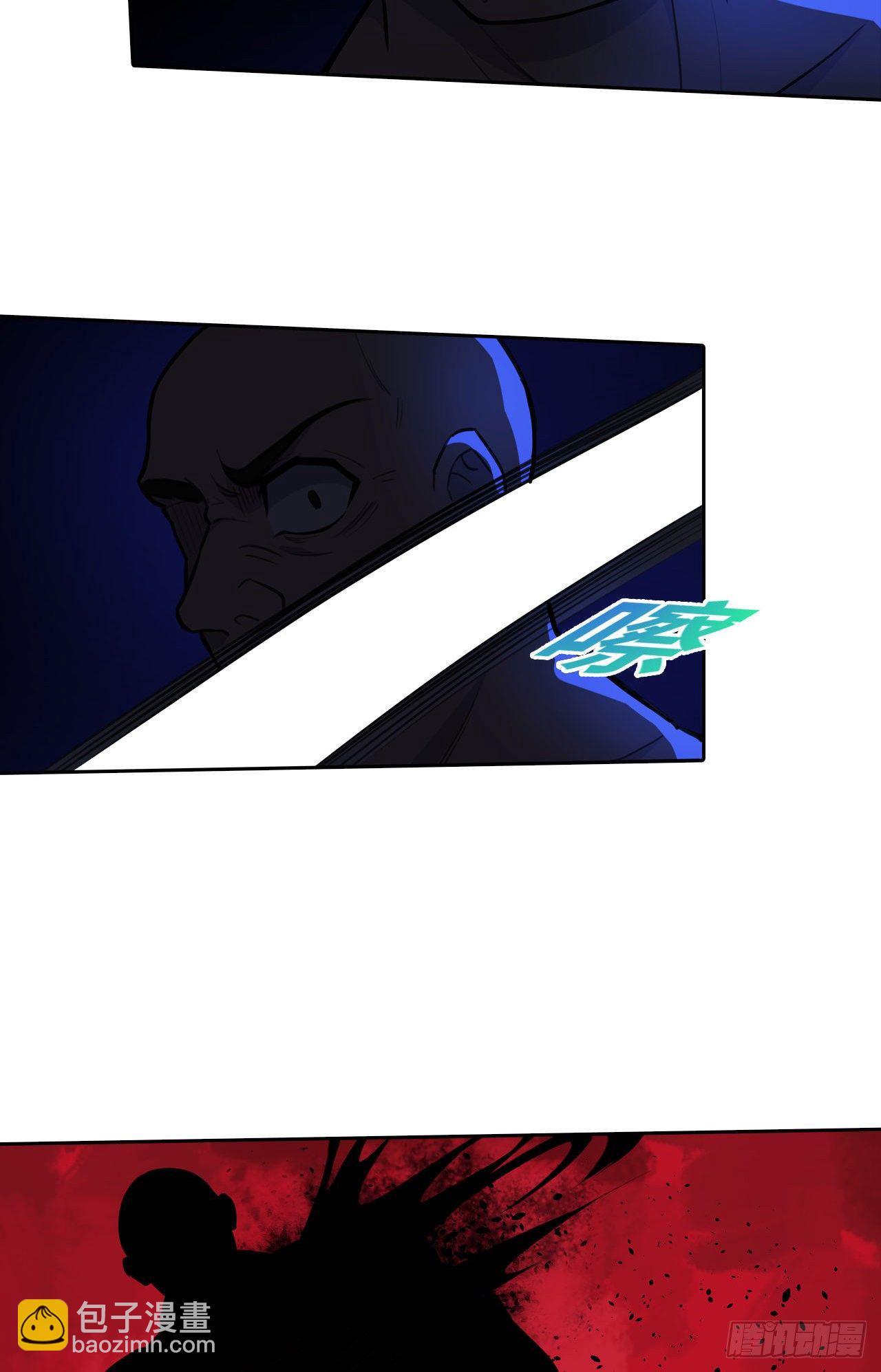 第24话：黑夜降临-第27话