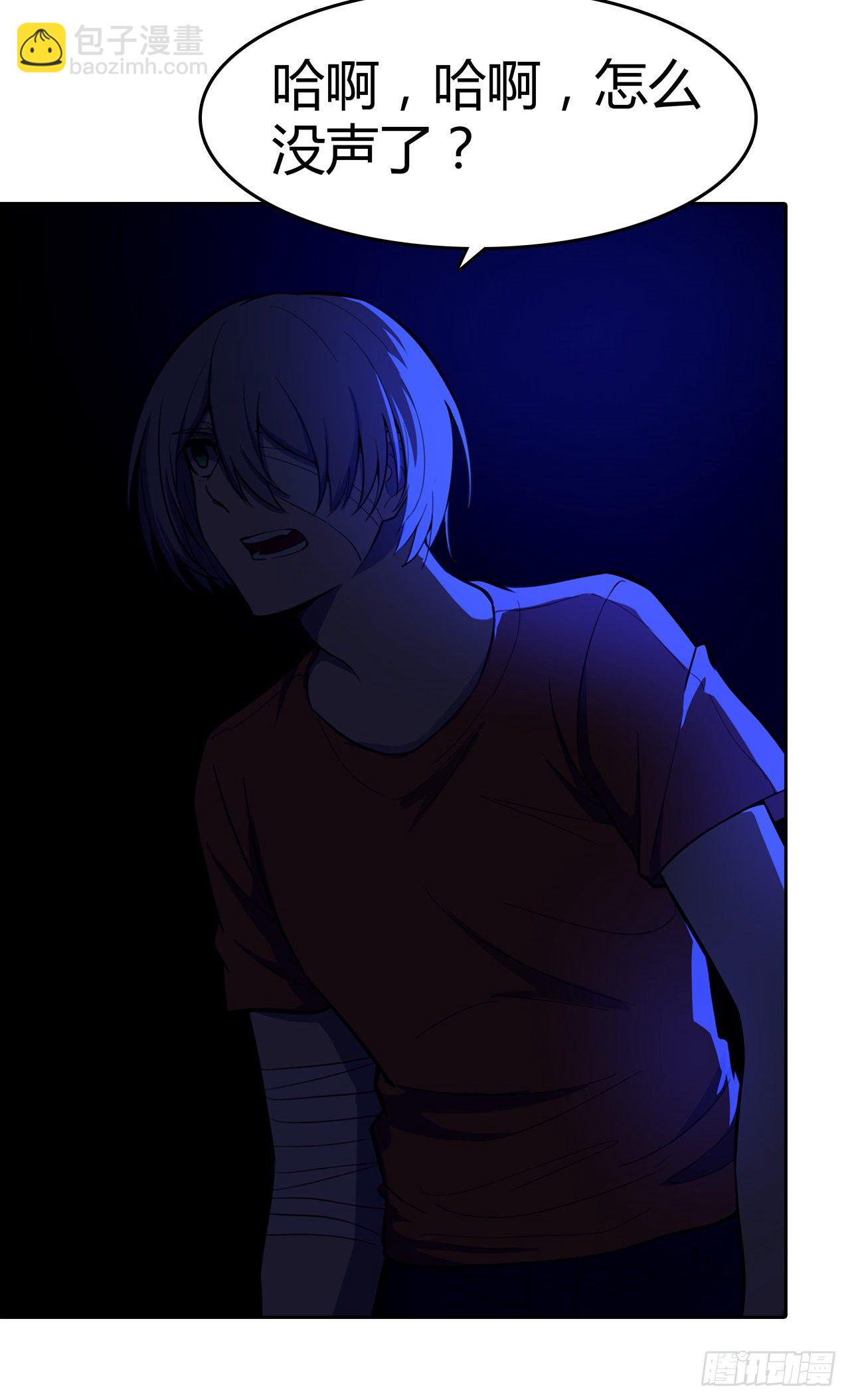 第24话：黑夜降临-第27话