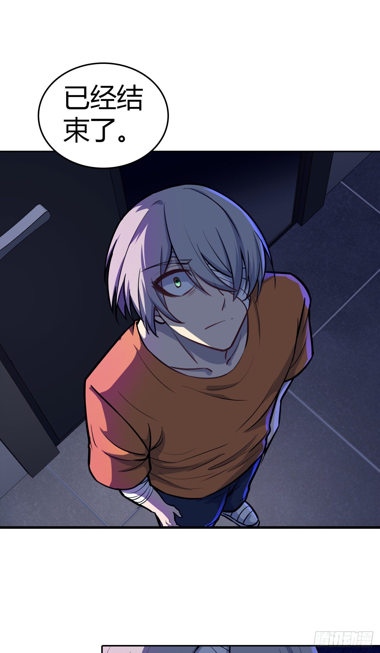 第24话：黑夜降临-第27话