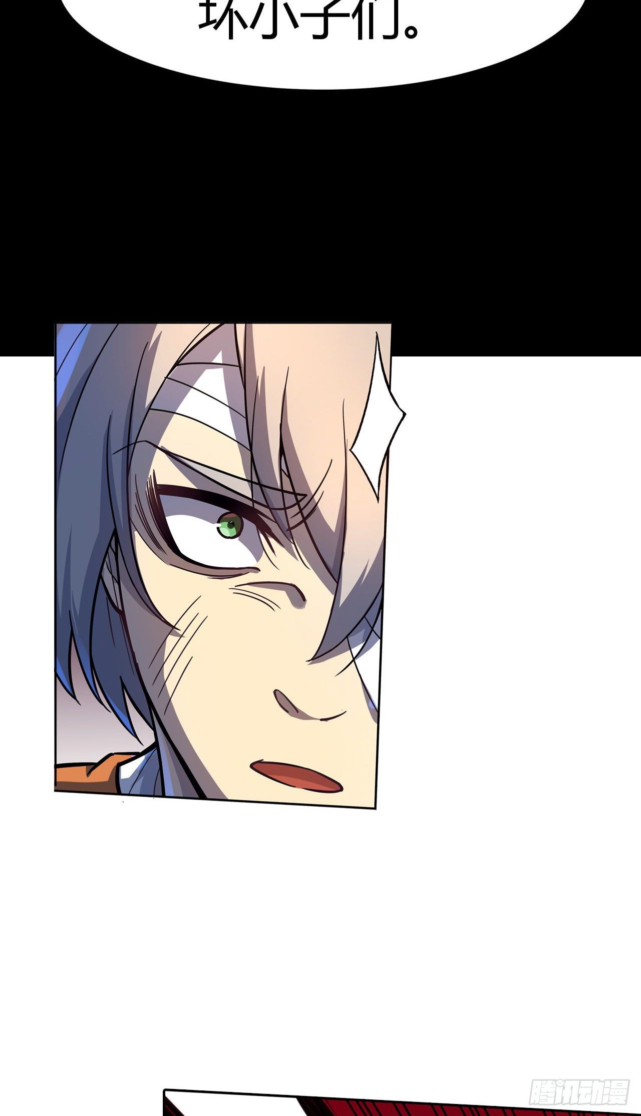 第24话：黑夜降临-第27话