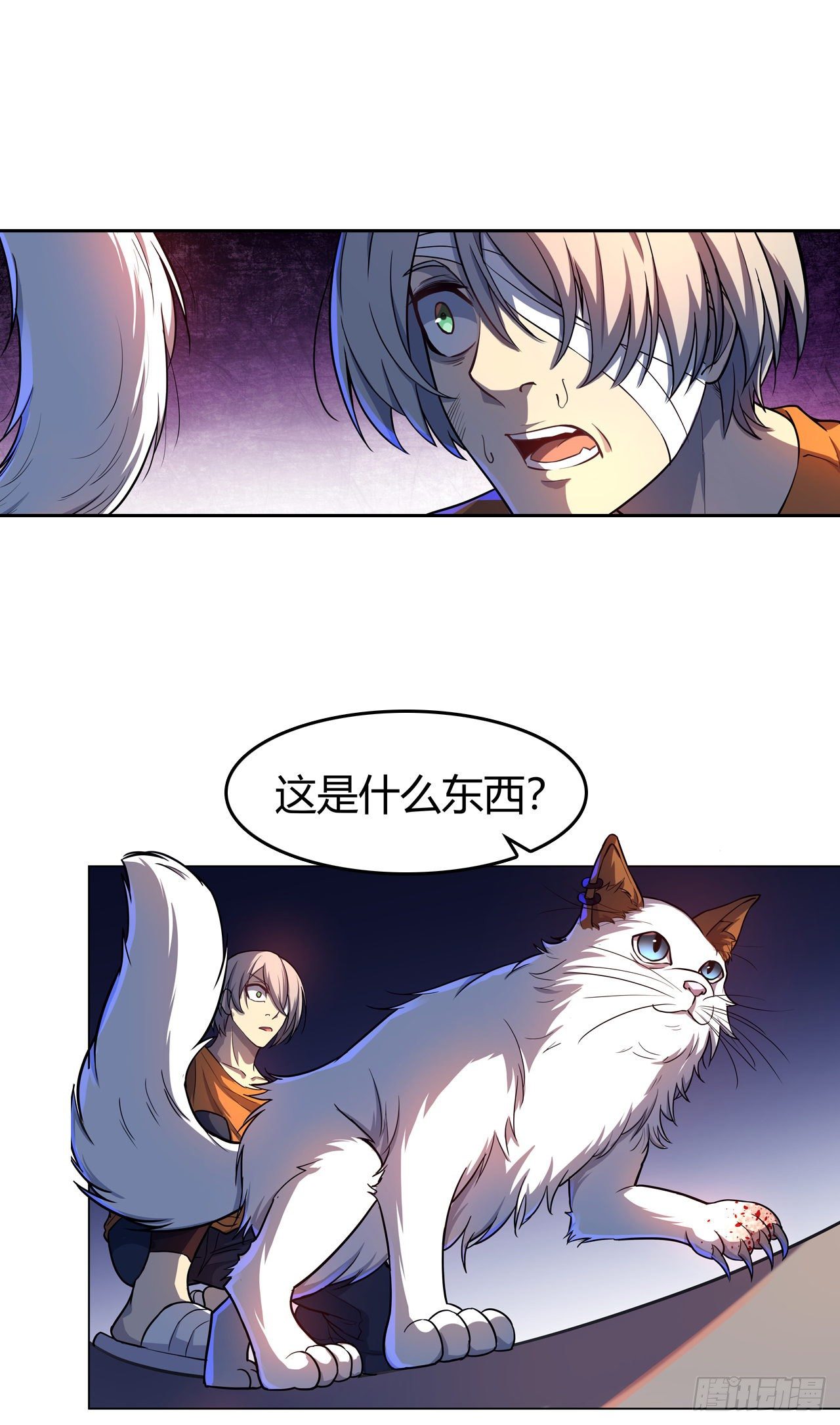 第24话：黑夜降临-第27话