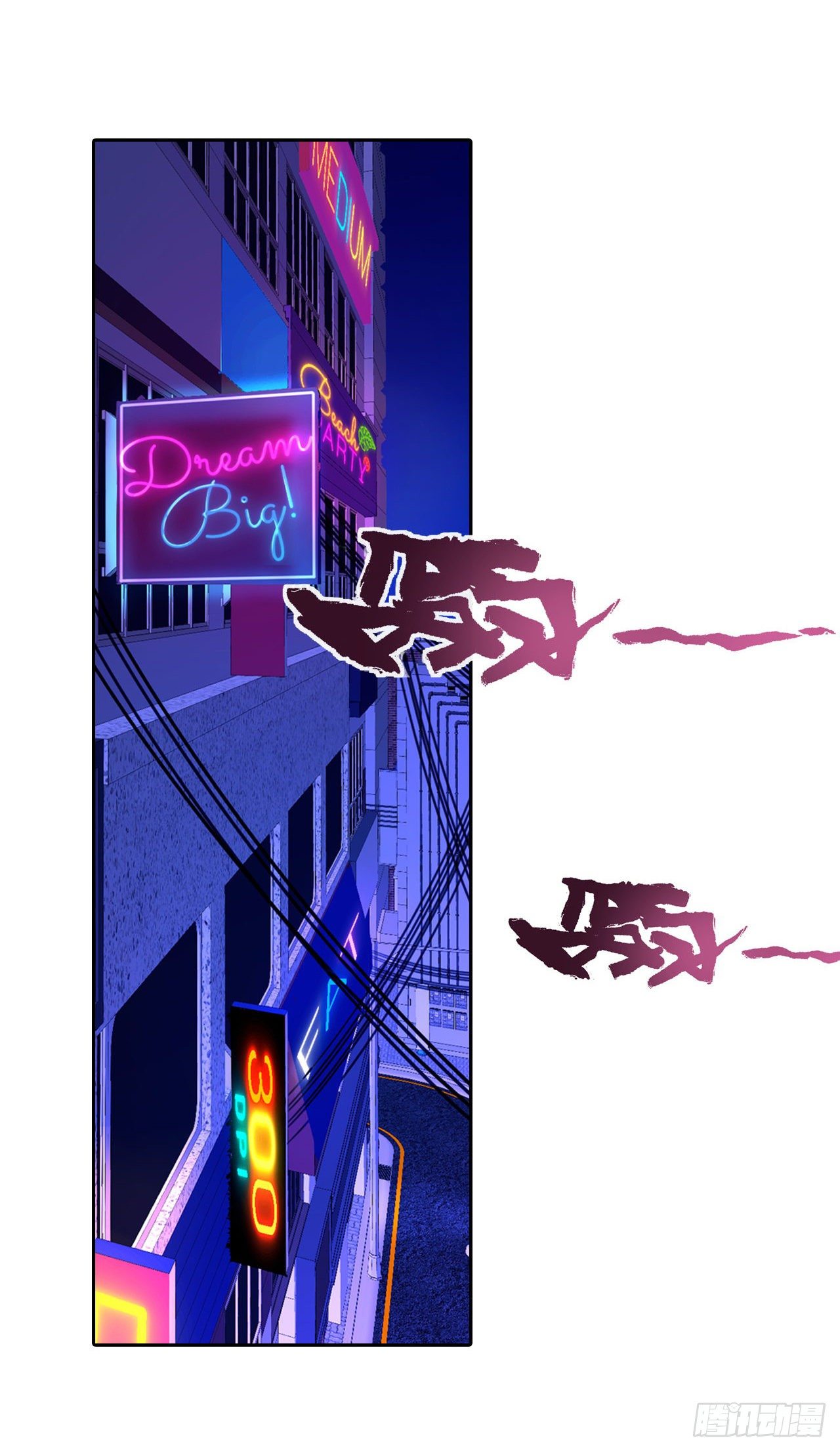 第28话：公道-第31话