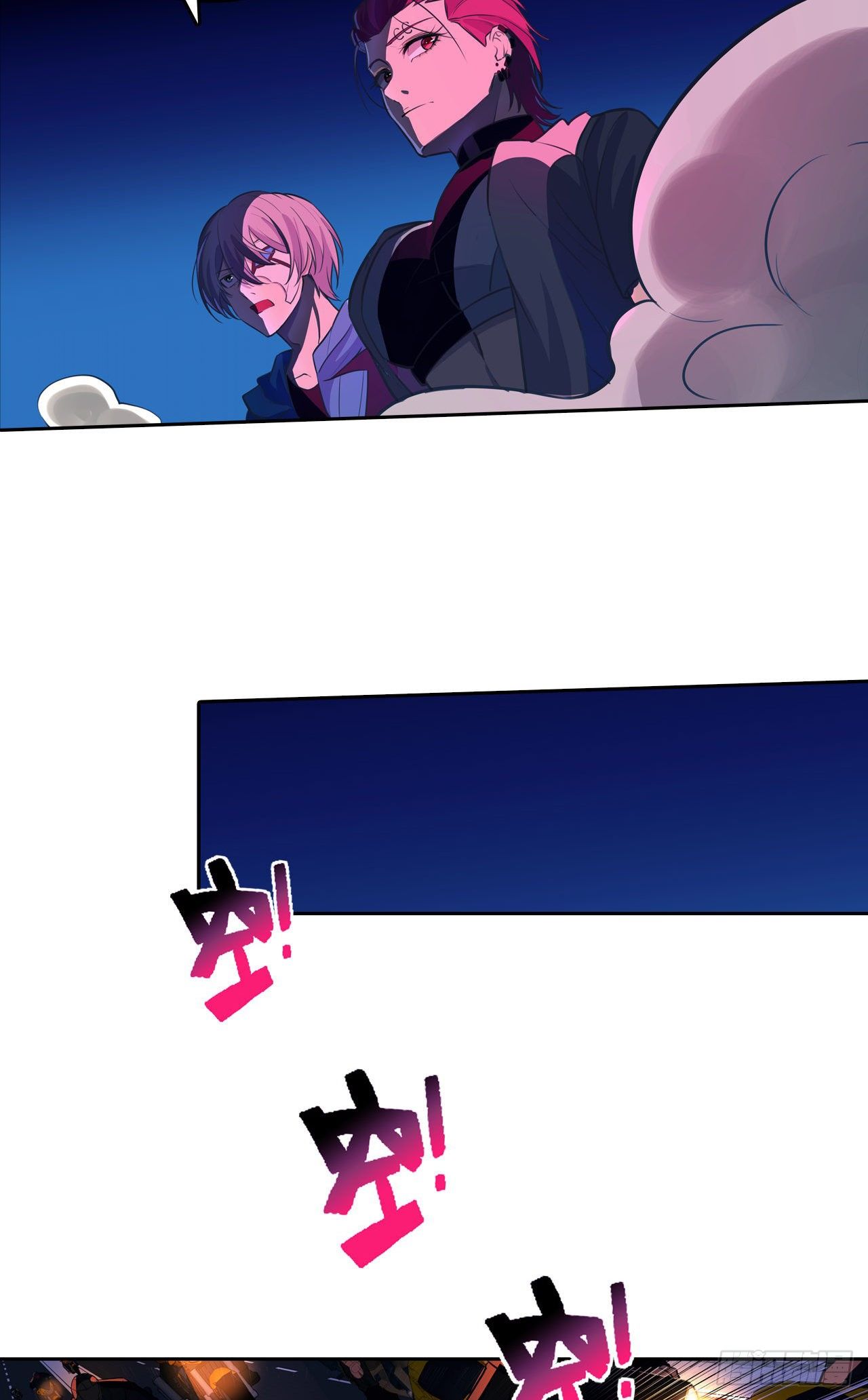 第28话：公道-第31话