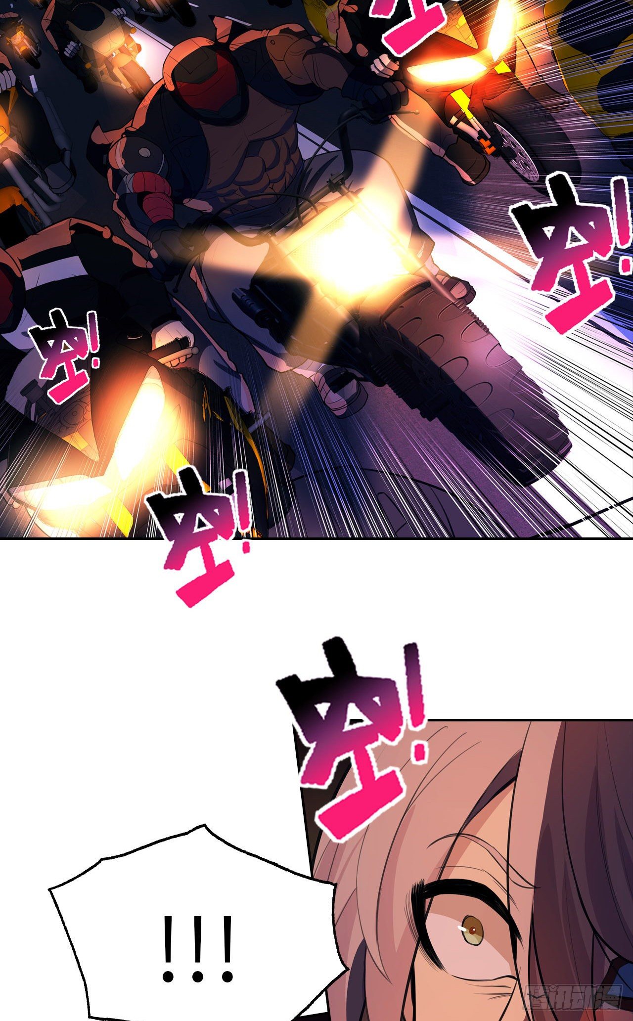 第28话：公道-第31话