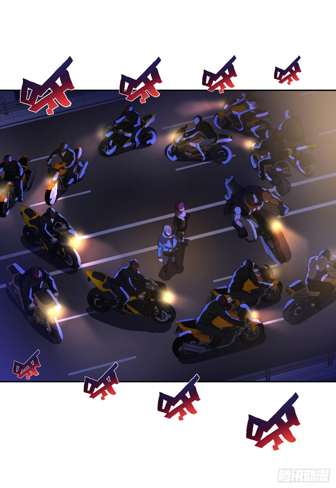 第28话：公道-第31话