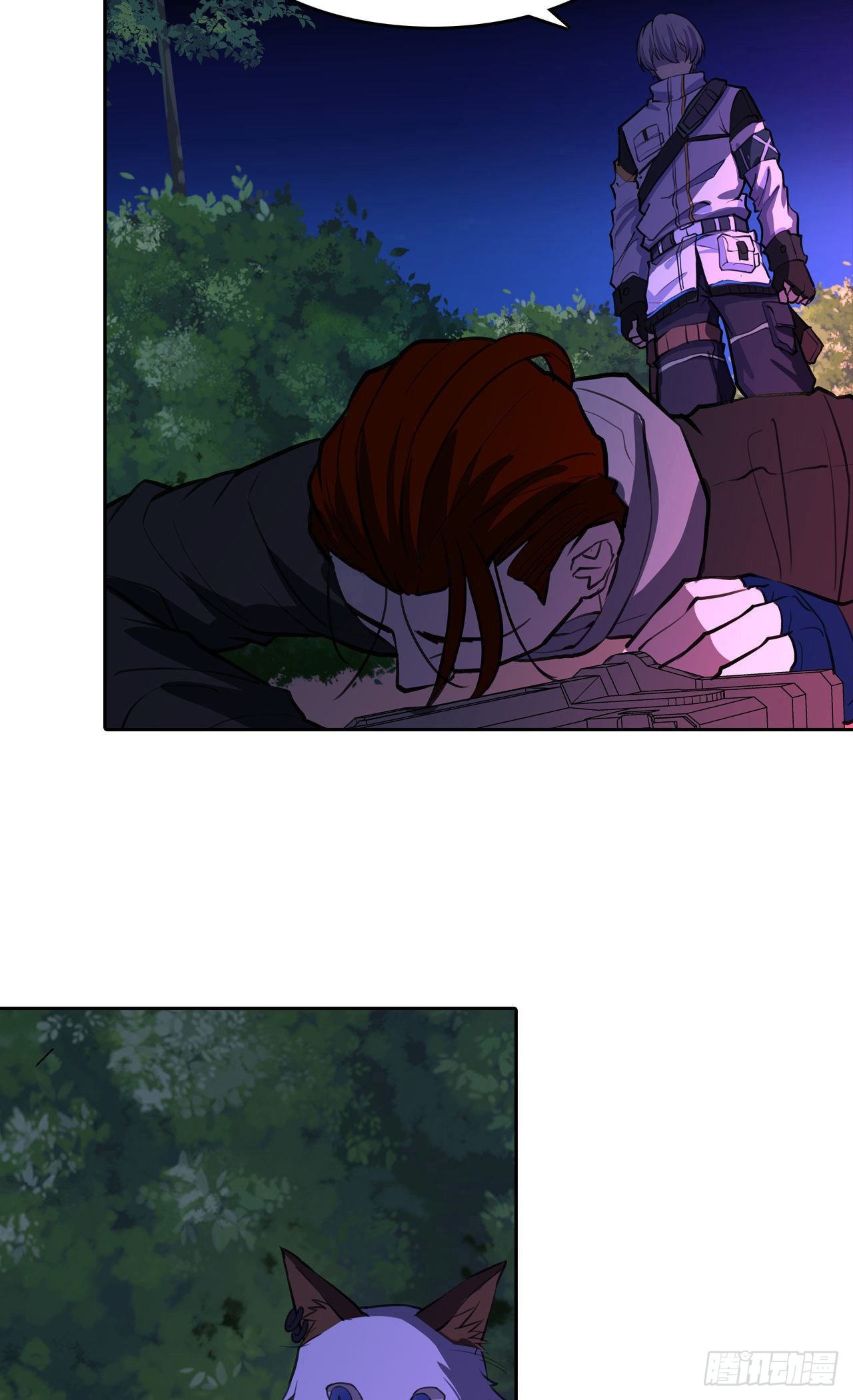 第31话：秘密潜入-第35话