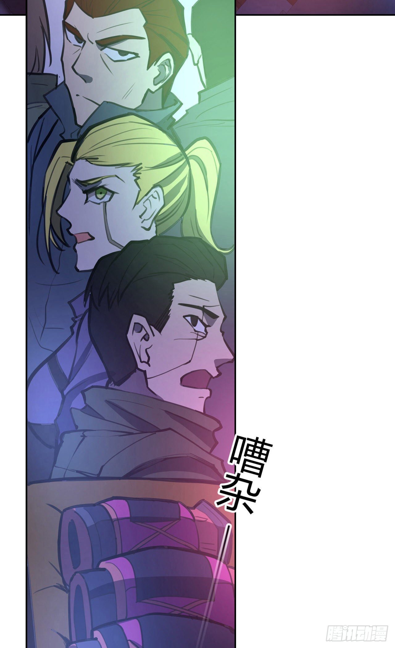 第31话：秘密潜入-第35话