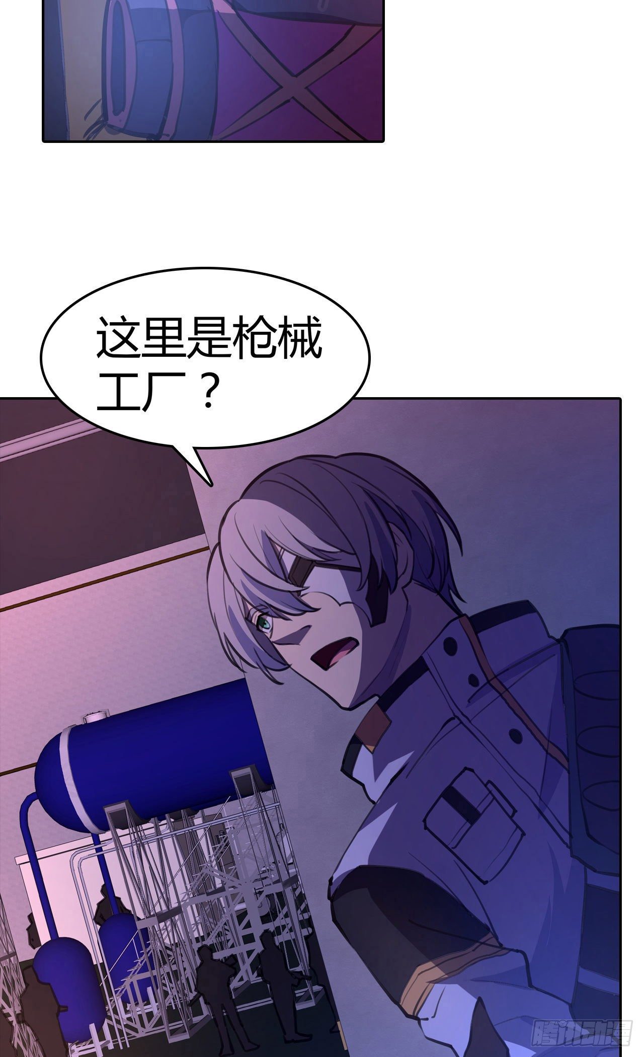 第31话：秘密潜入-第35话