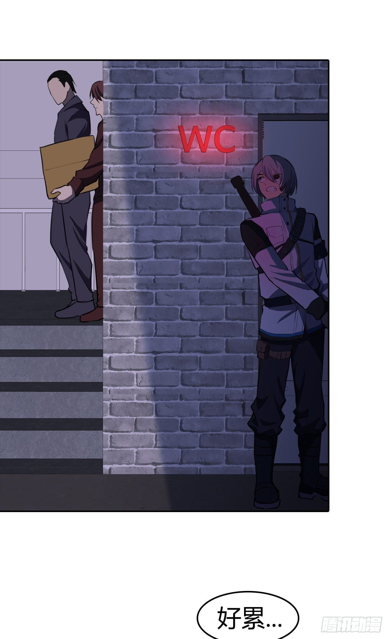 第31话：秘密潜入-第35话