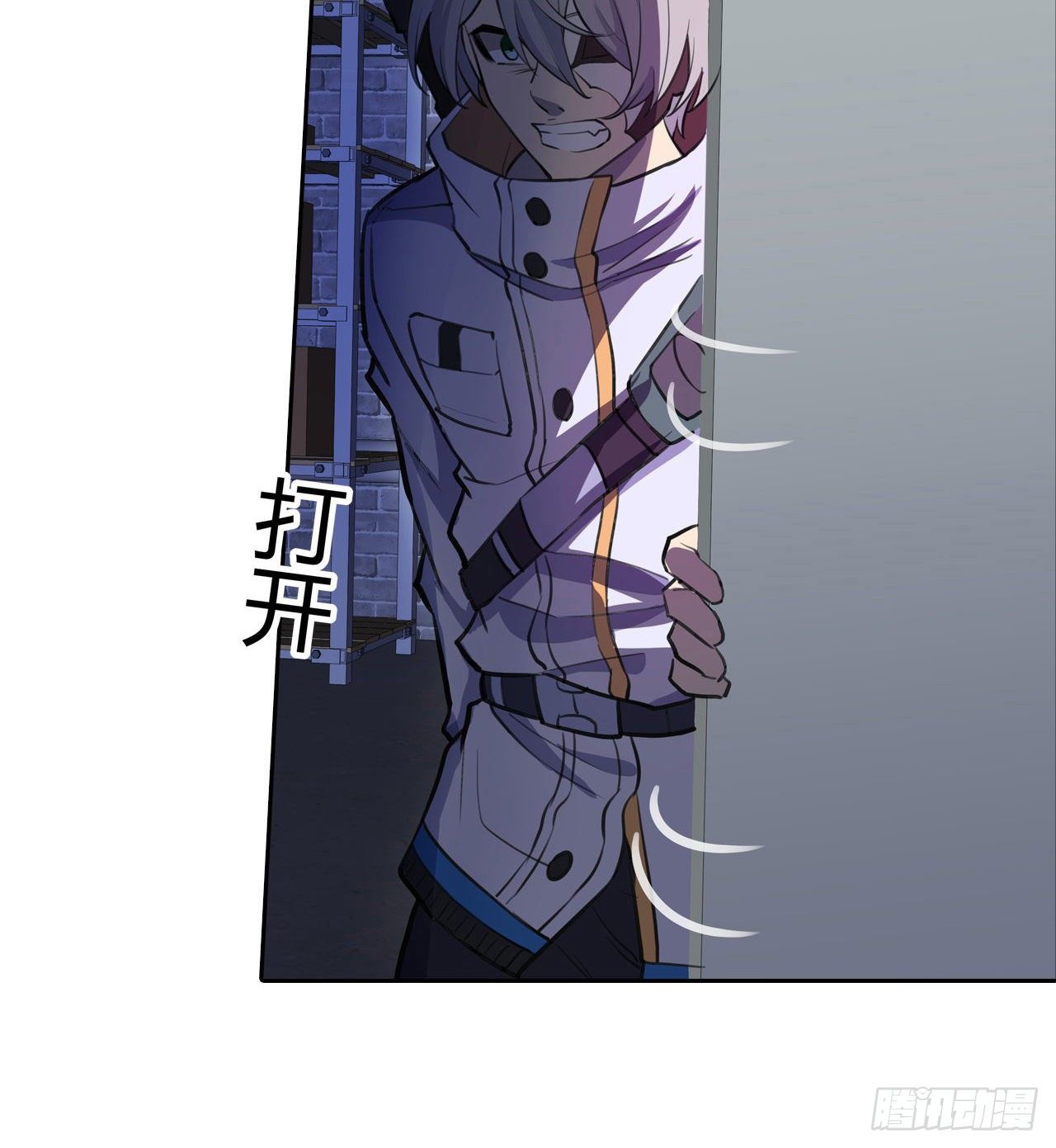 第31话：秘密潜入-第35话