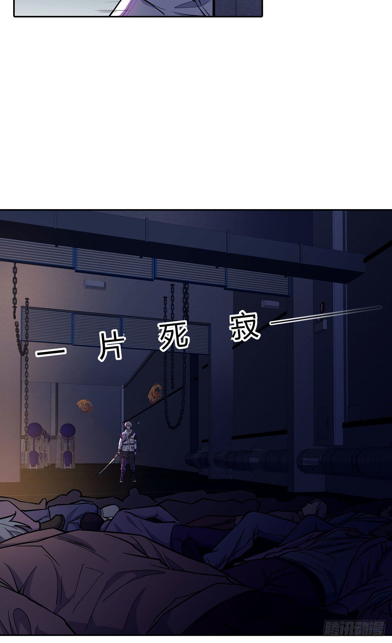 第33话：速战速决-第37话