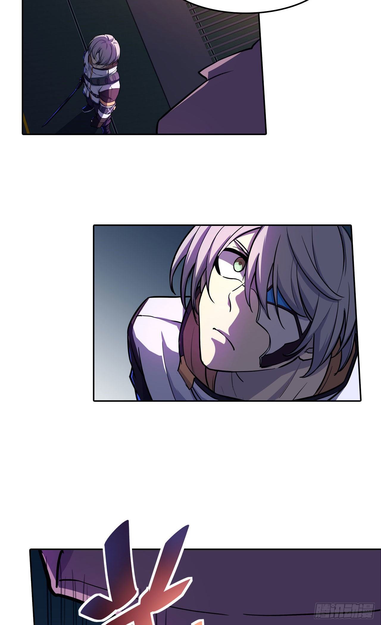 第33话：速战速决-第37话