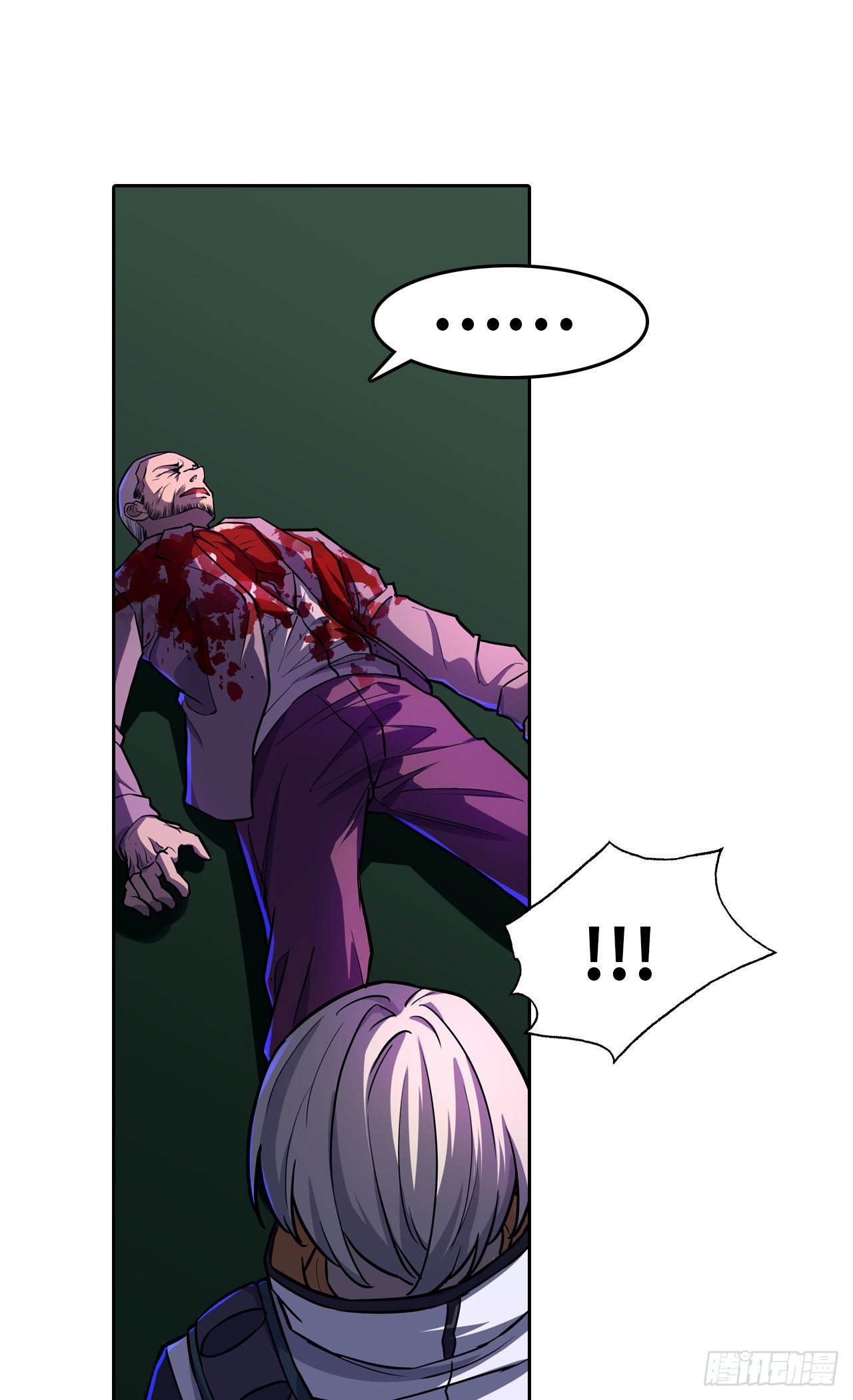 第33话：速战速决-第37话