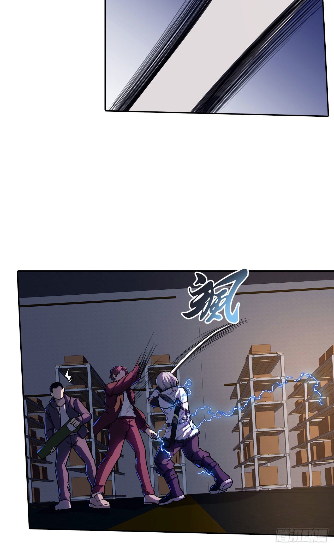 第33话：速战速决-第37话