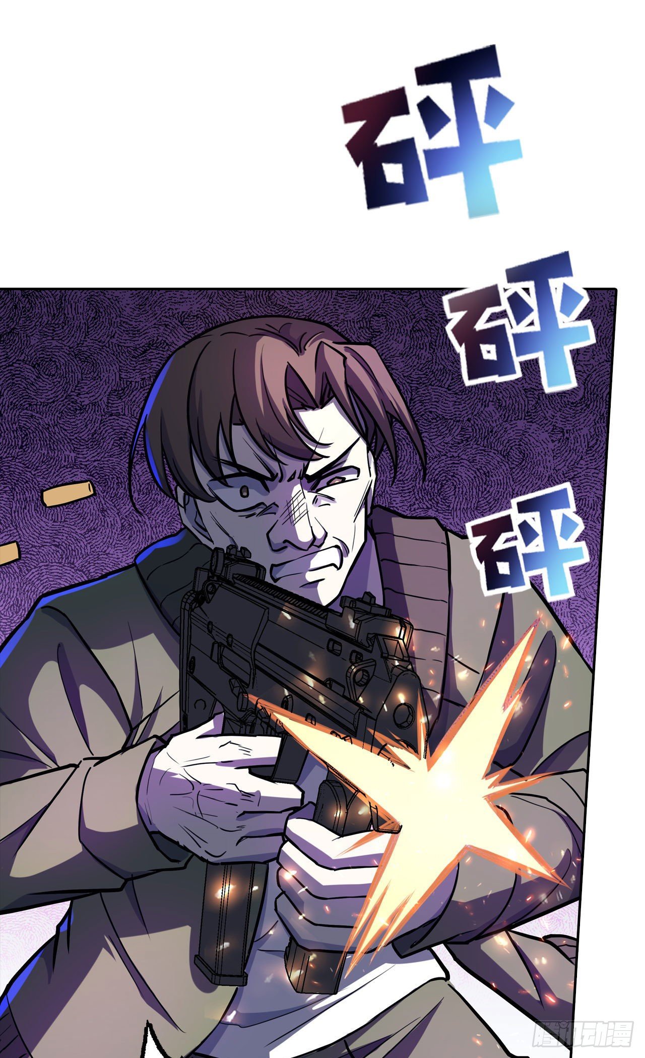 第33话：速战速决-第37话