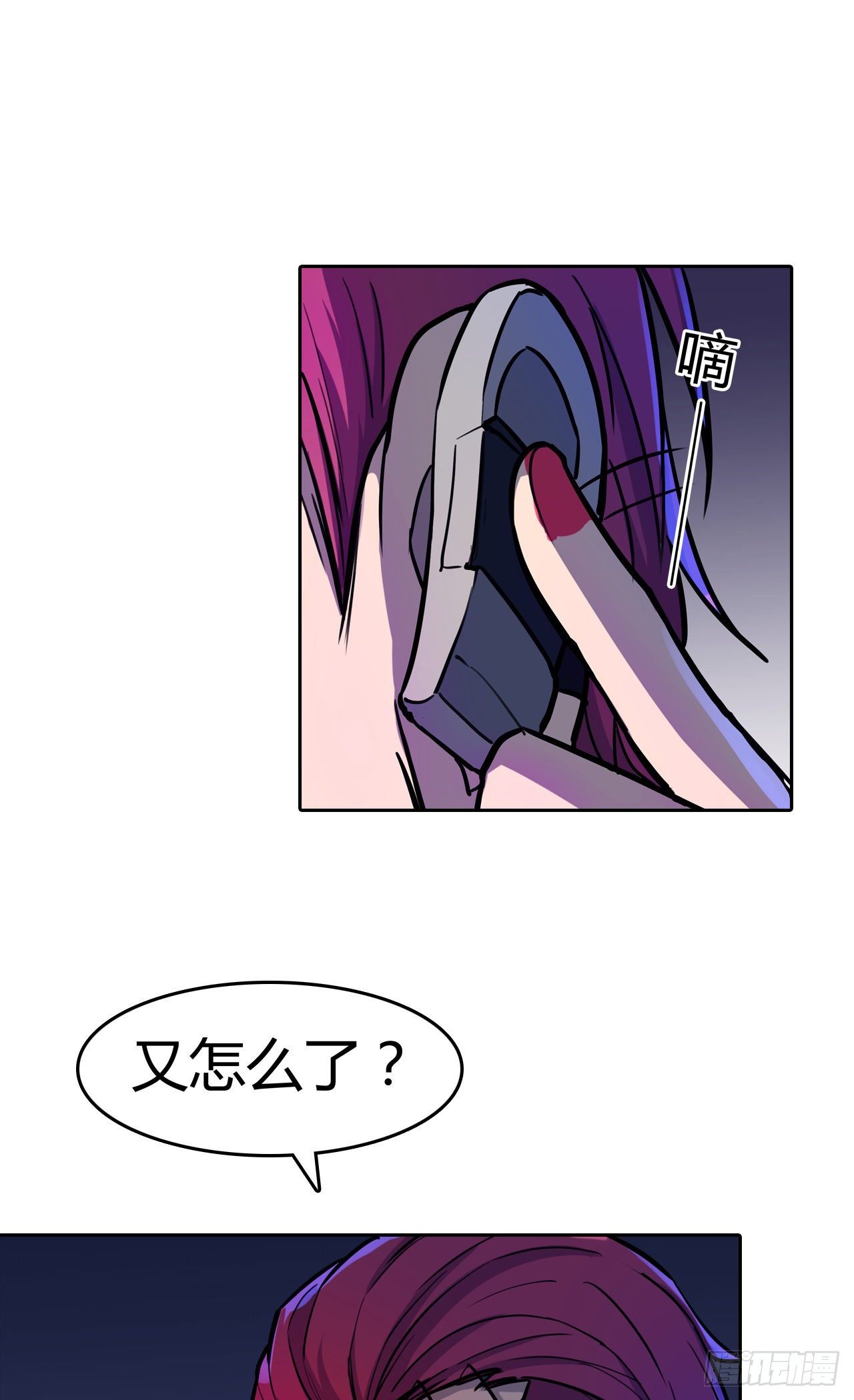 第35话：小夜的提议-第39话