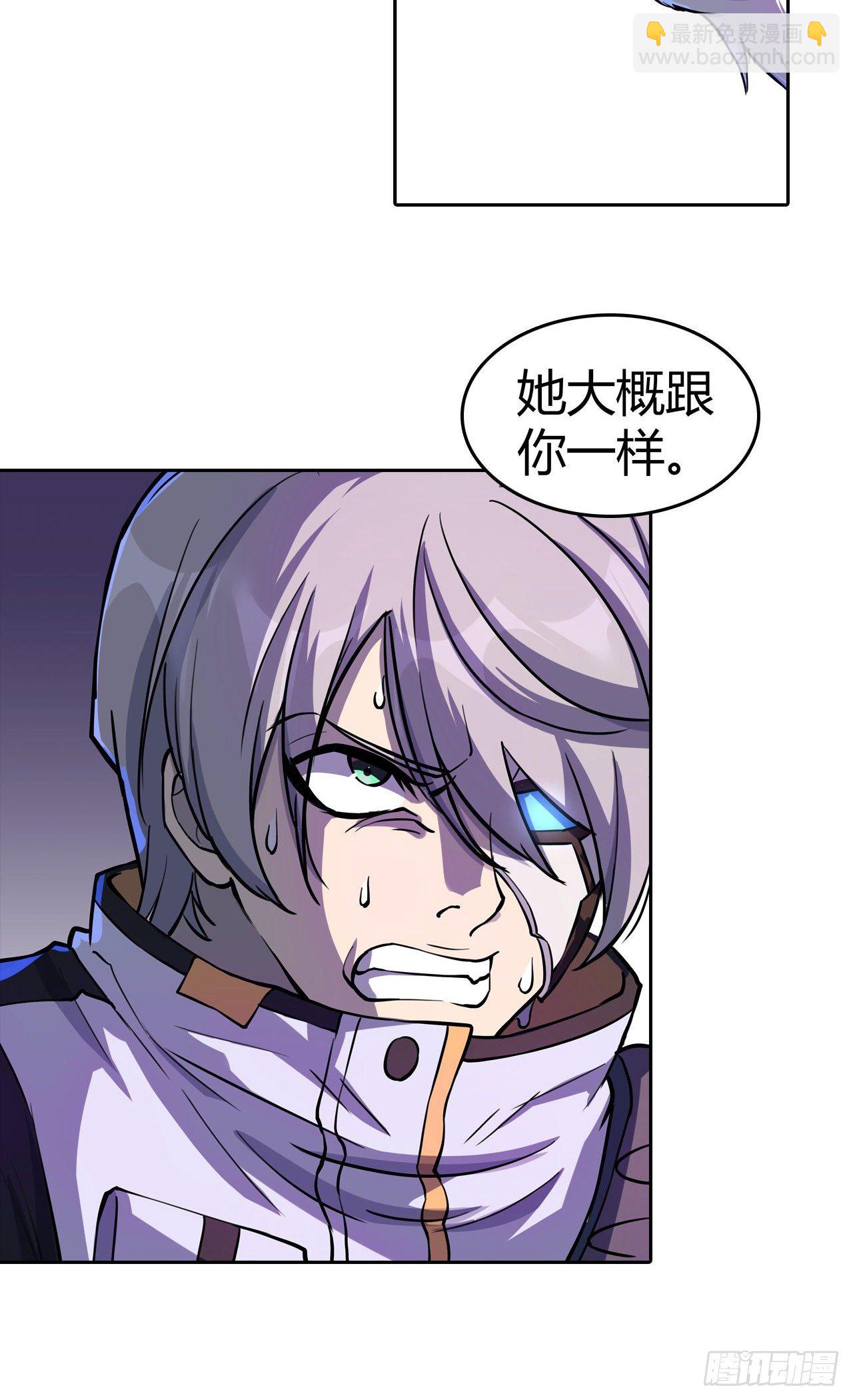 第35话：小夜的提议-第39话