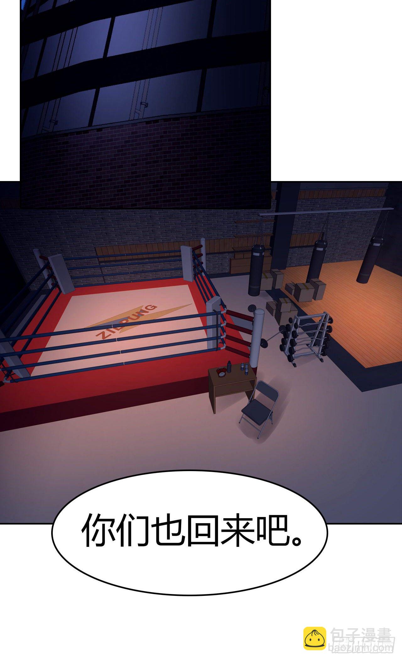 第35话：小夜的提议-第39话