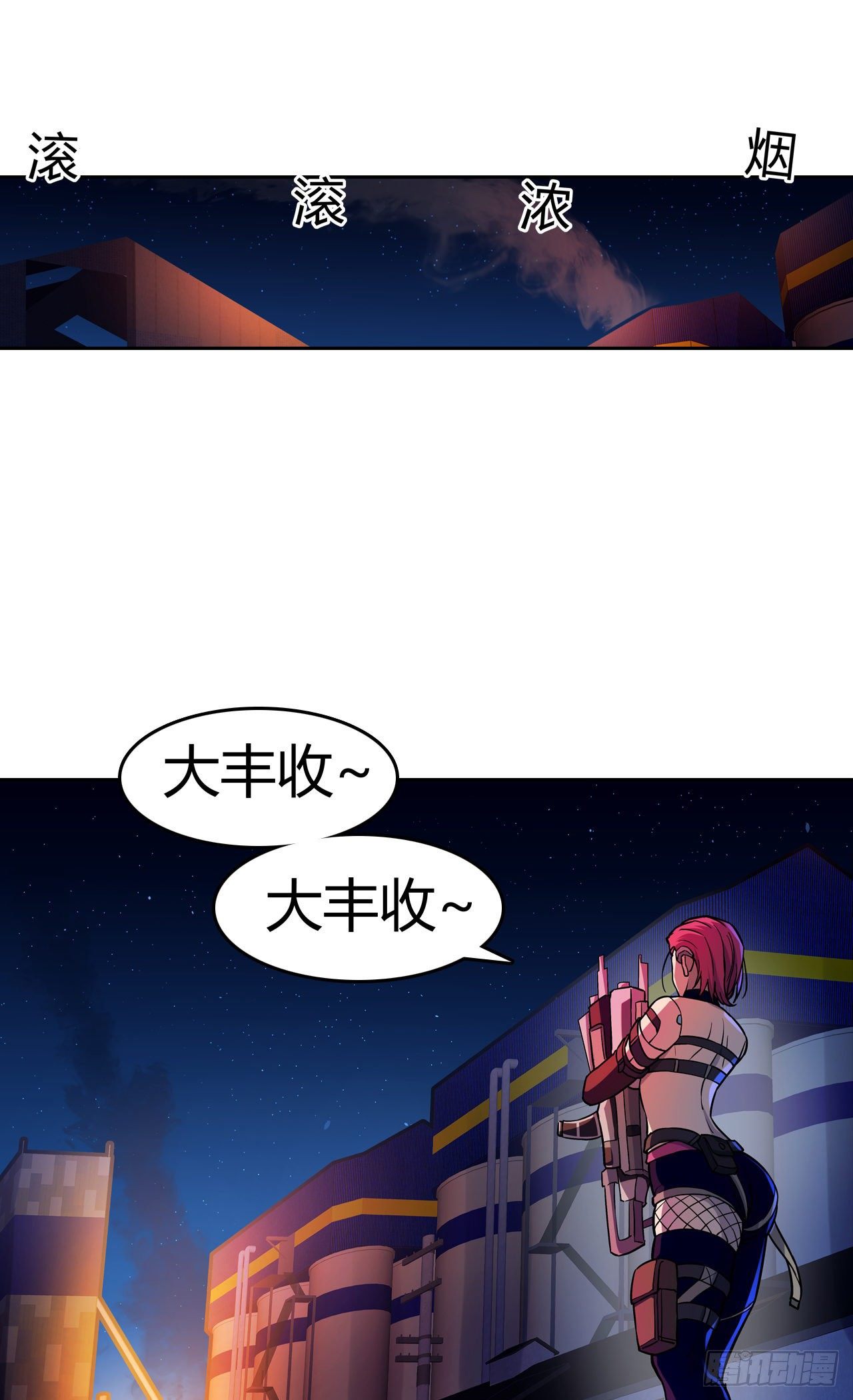 第35话：小夜的提议-第39话