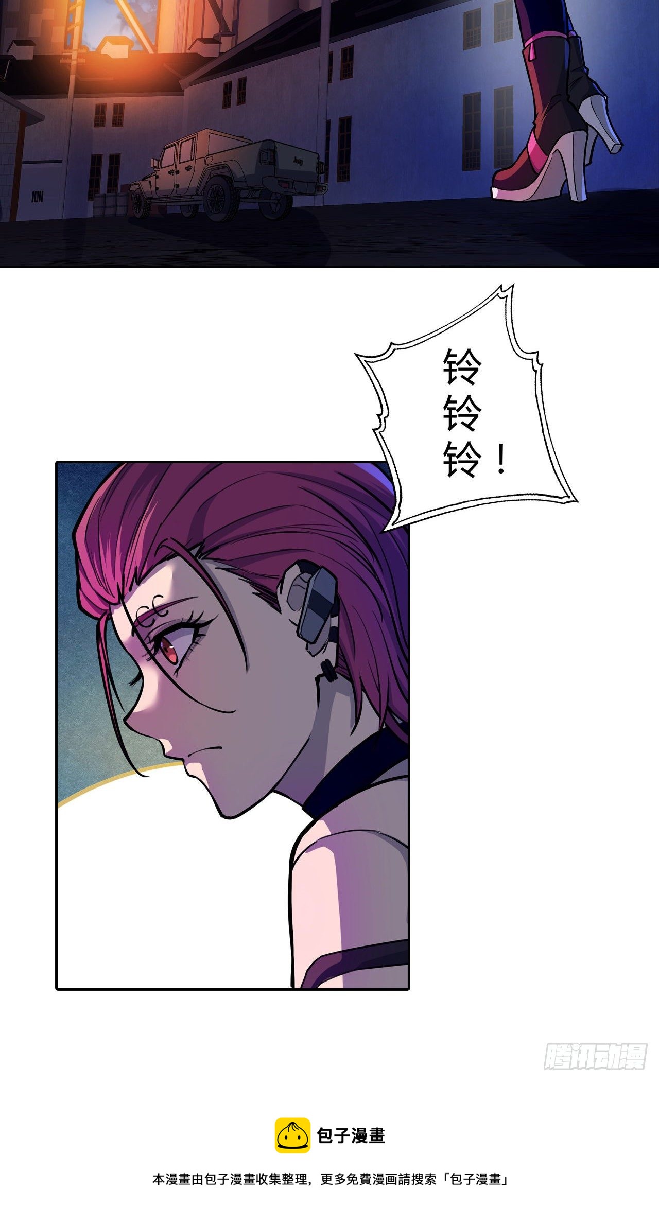 第35话：小夜的提议-第39话