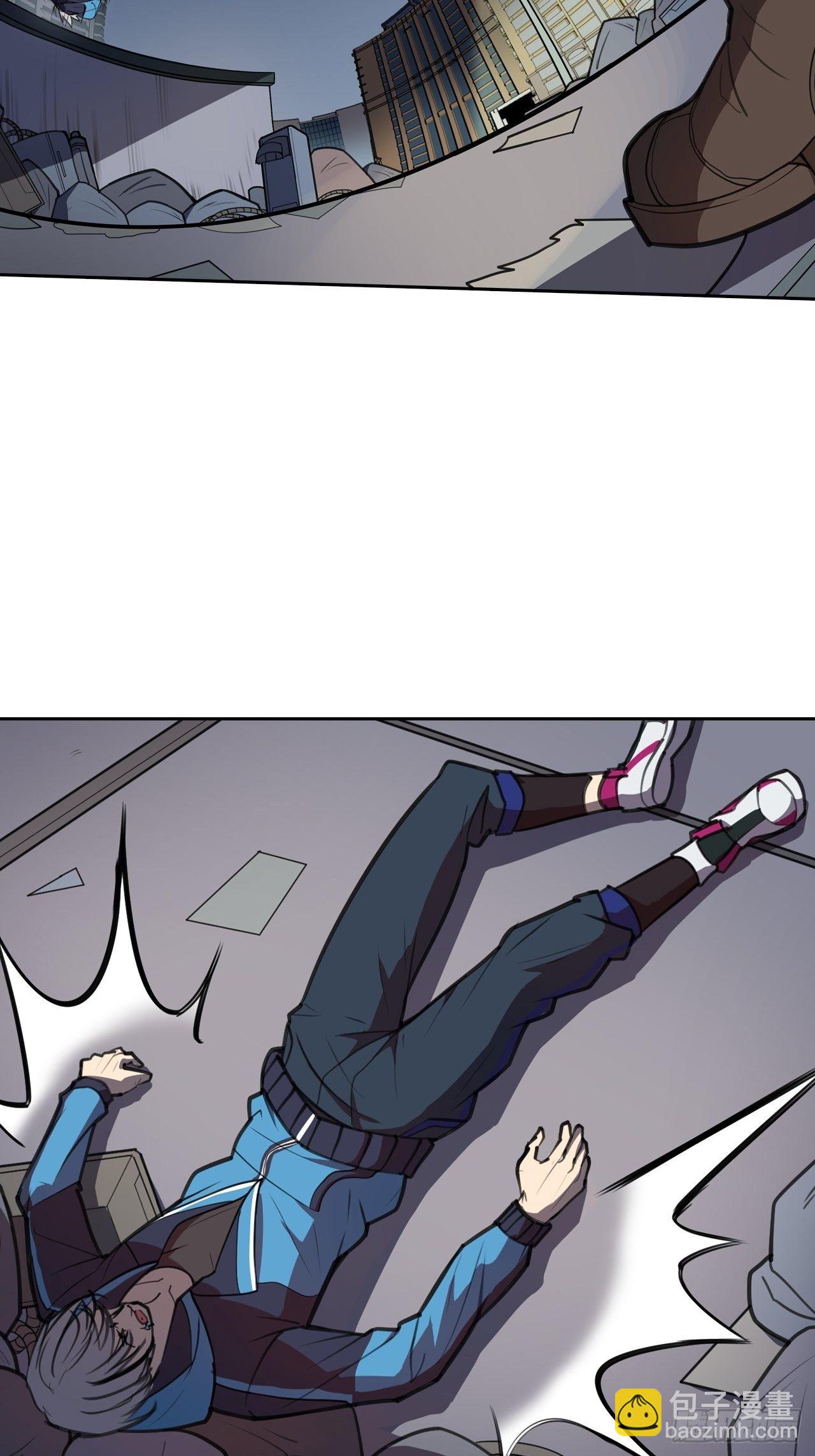 第4话：反目-第5话