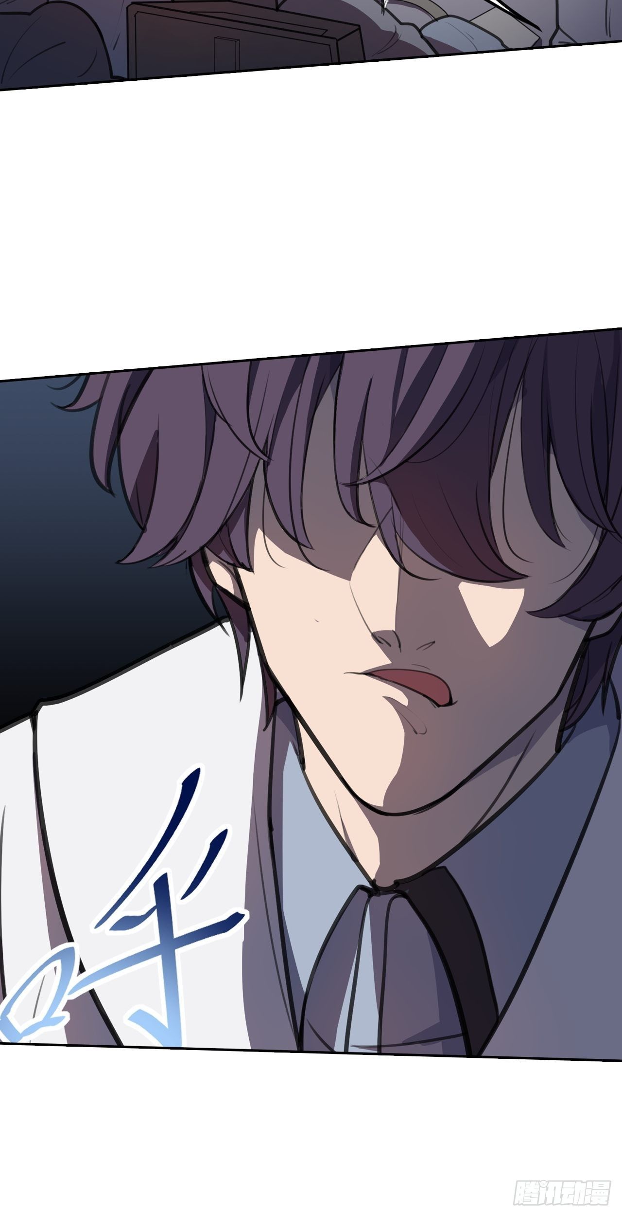 第4话：反目-第5话