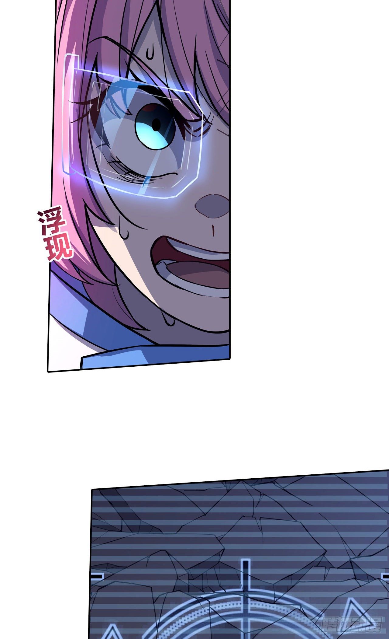 第37话：必杀VS必杀-第41话